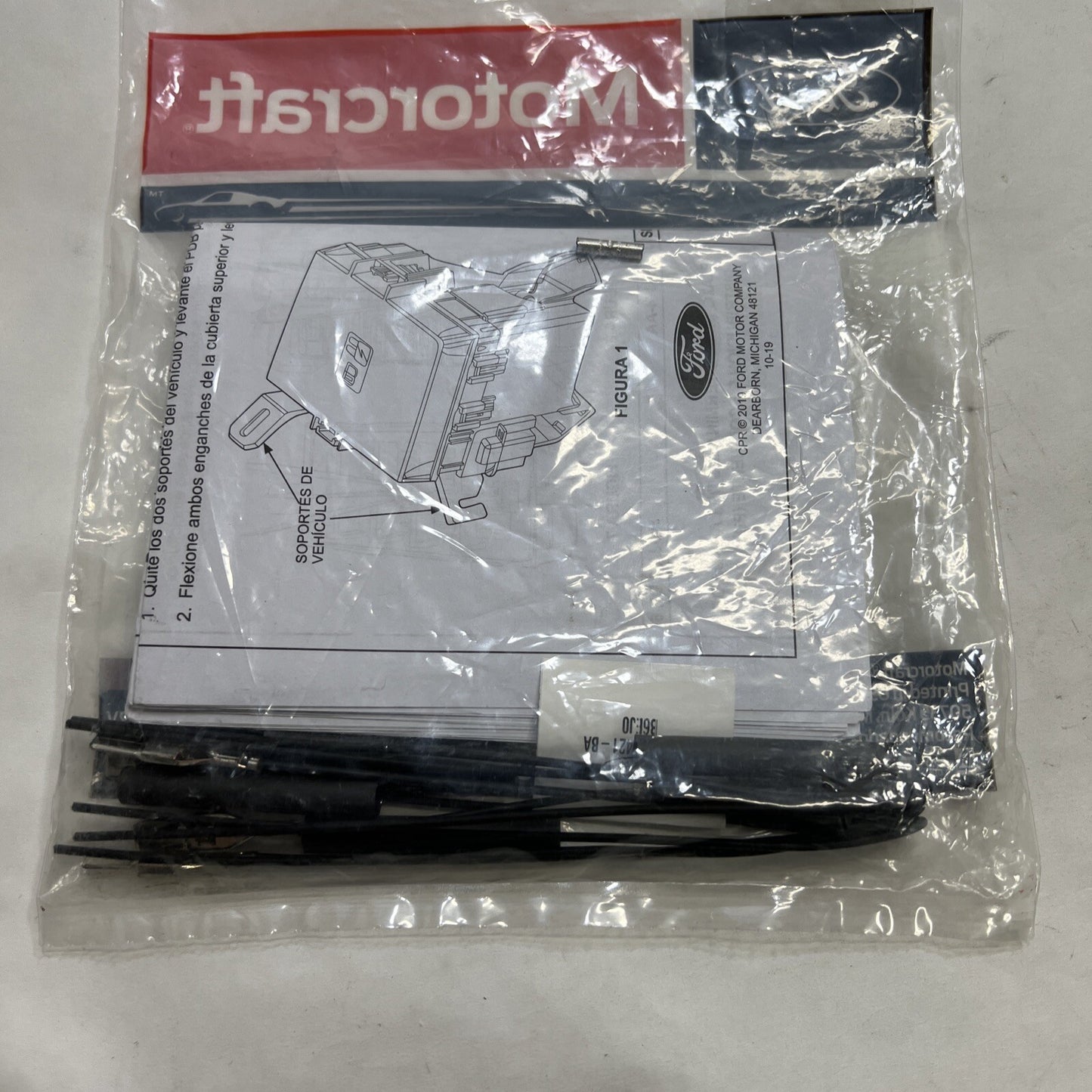 47299203
