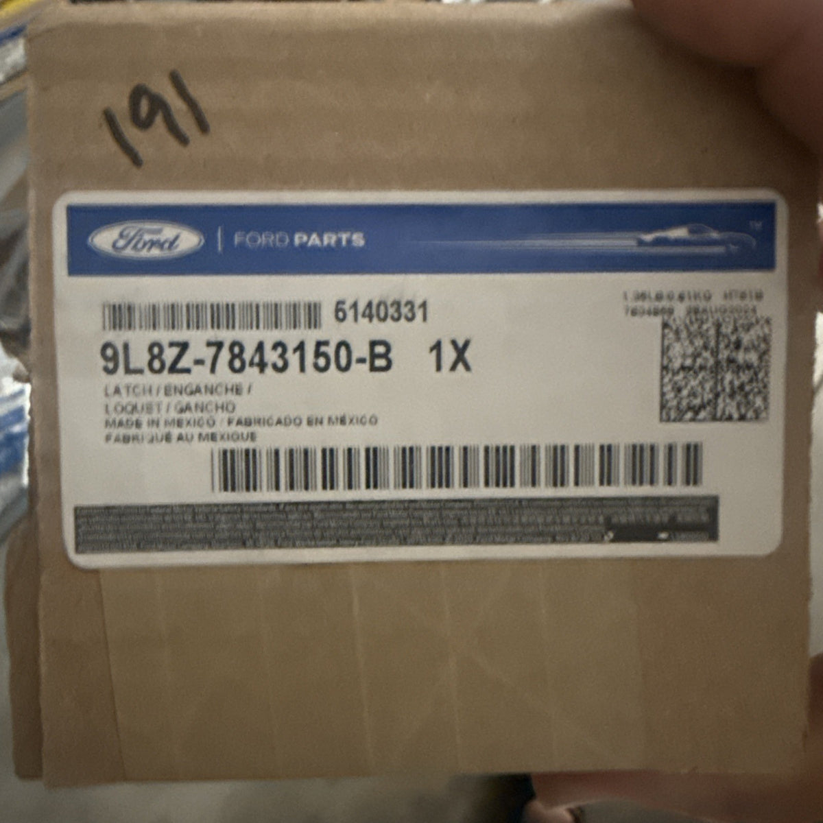 47873966