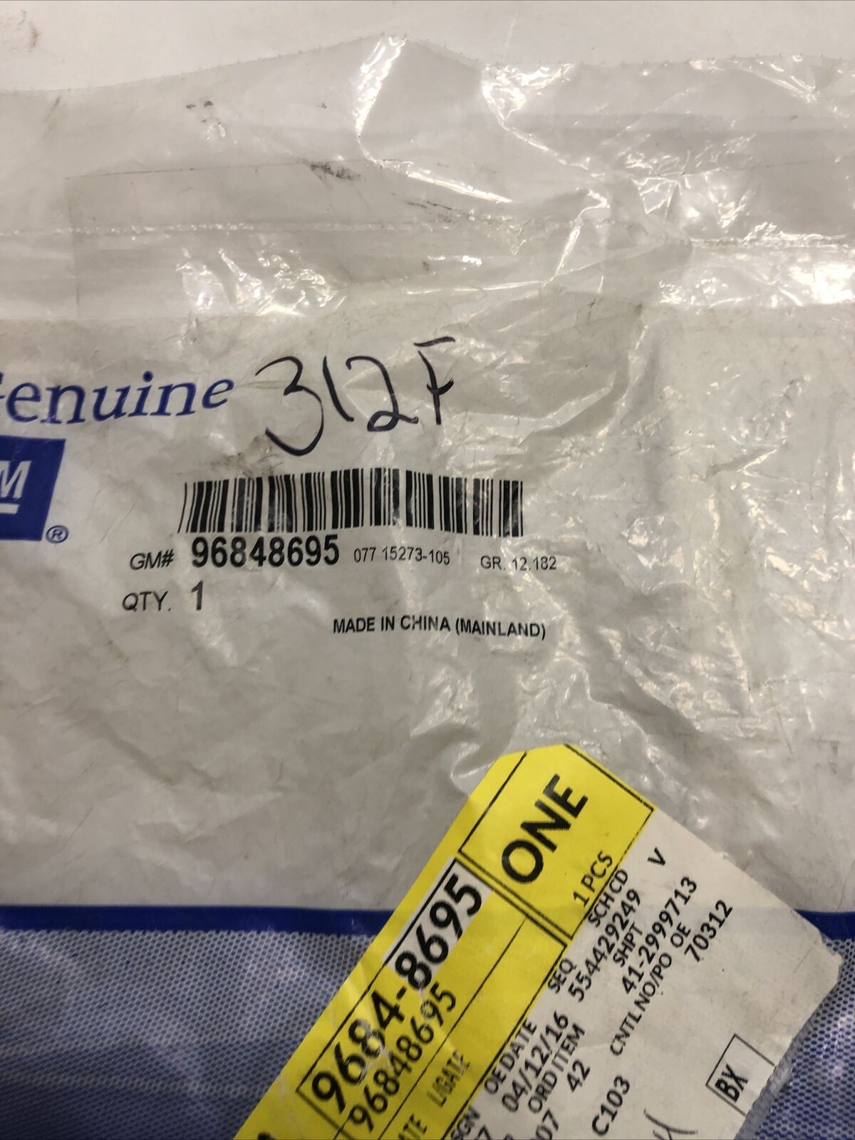 New Genuine OEM GM Saturn Vue Emblem Badge  Nameplate Rear 96848695