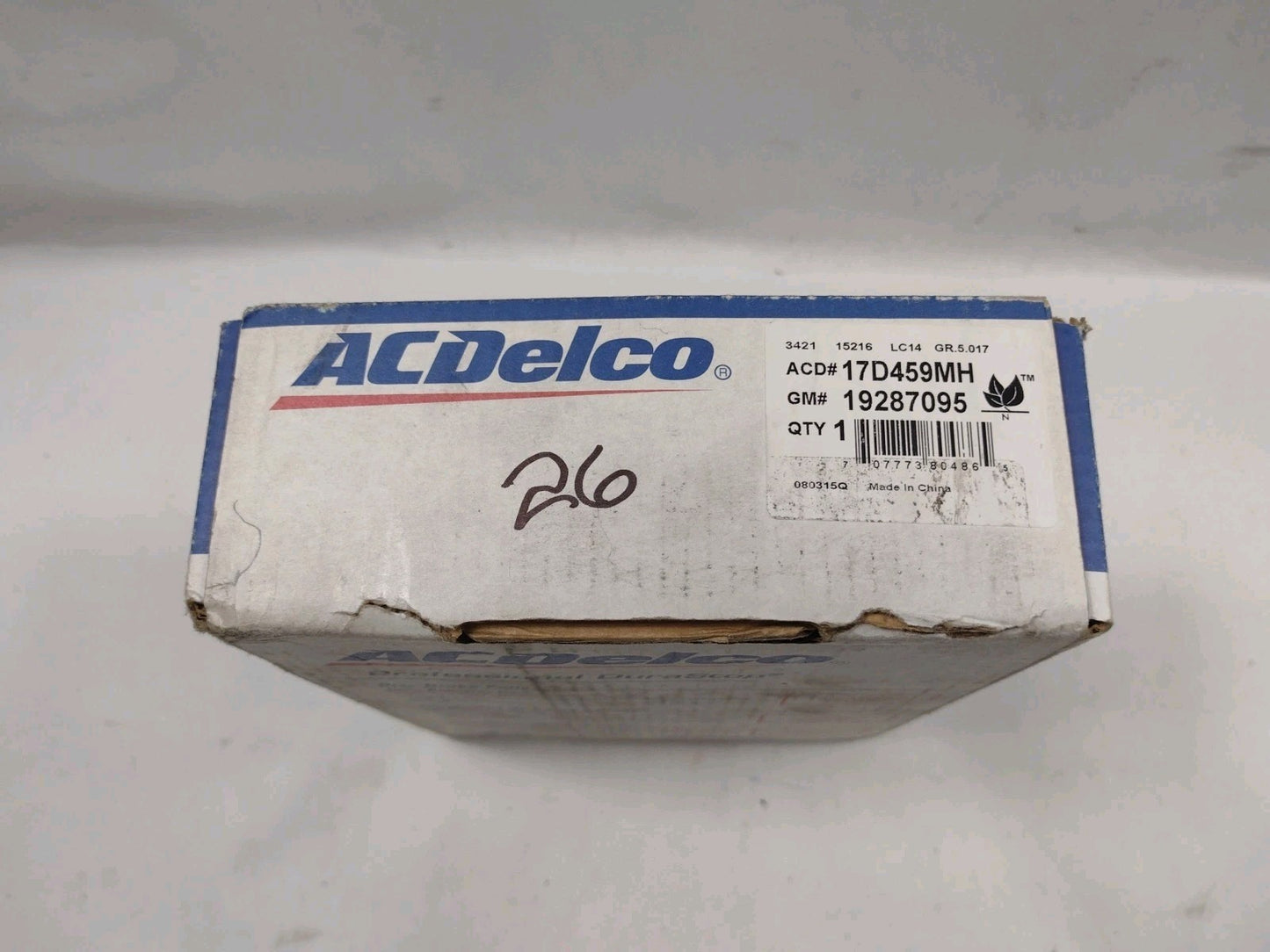 47300753