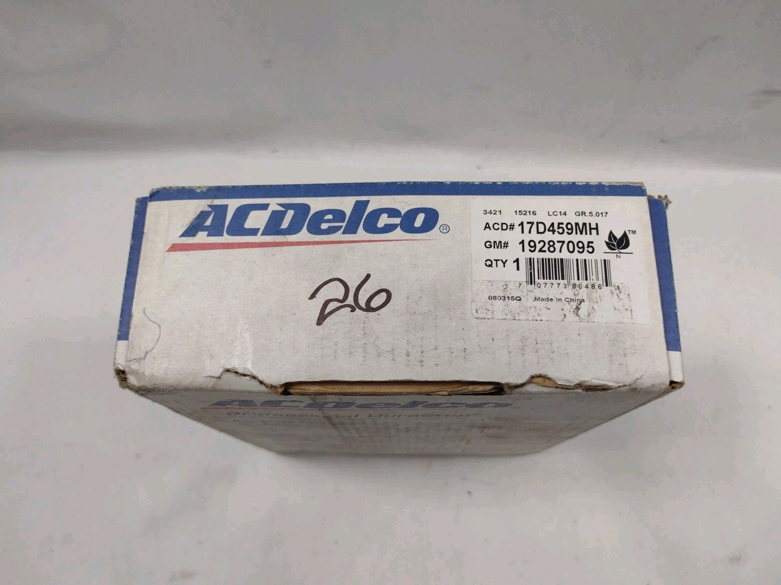 47300753
