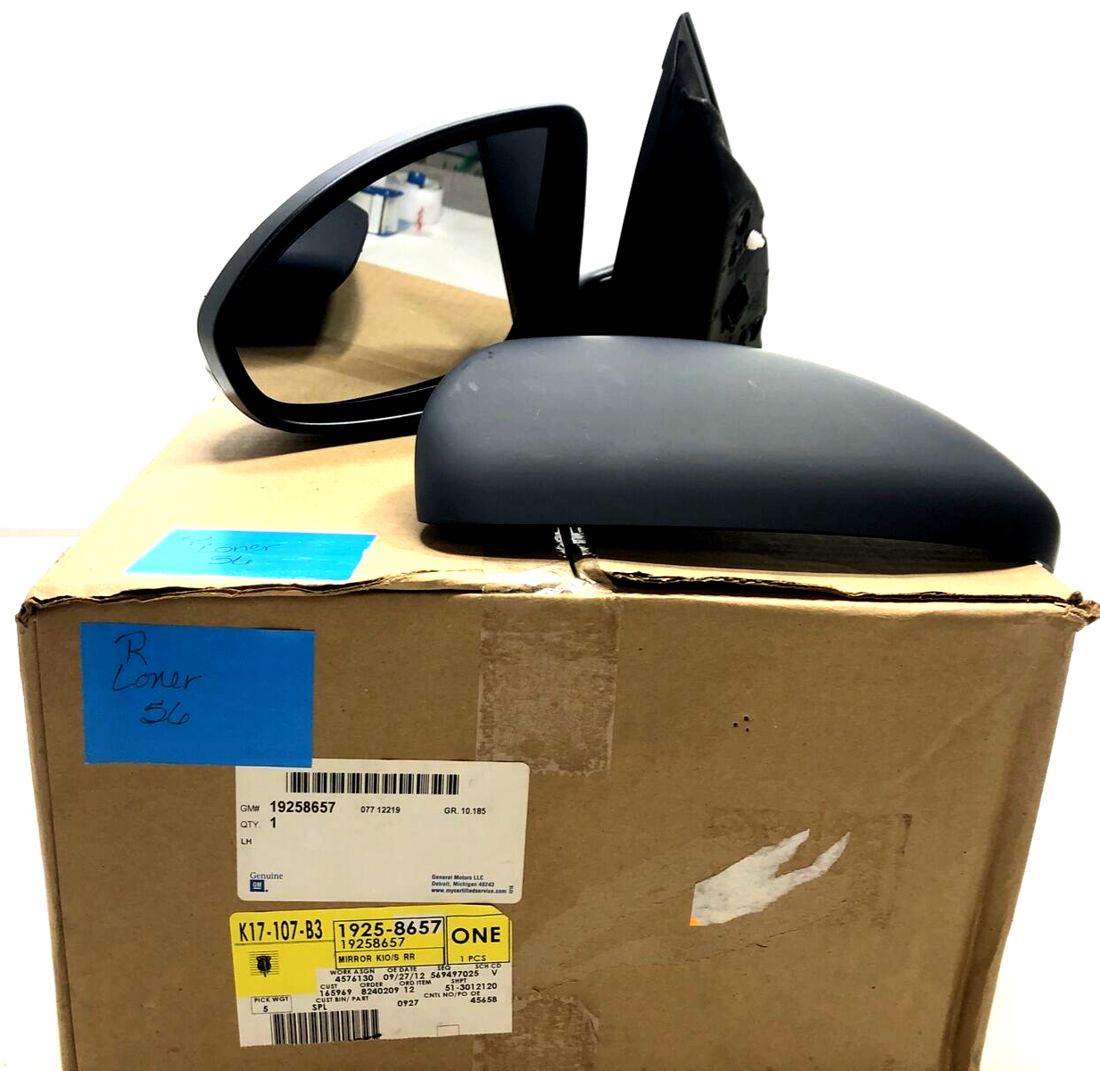 New OEM Genuine GM Chevrolet 2011-16 Driver's Side Door Mirror Assembly 19258657