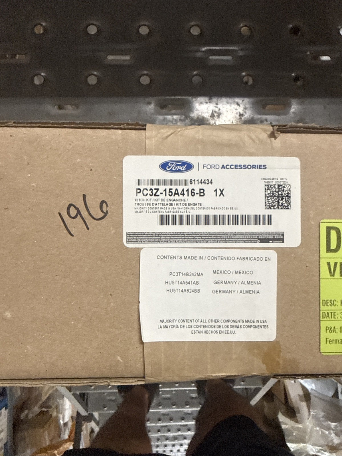 47874062