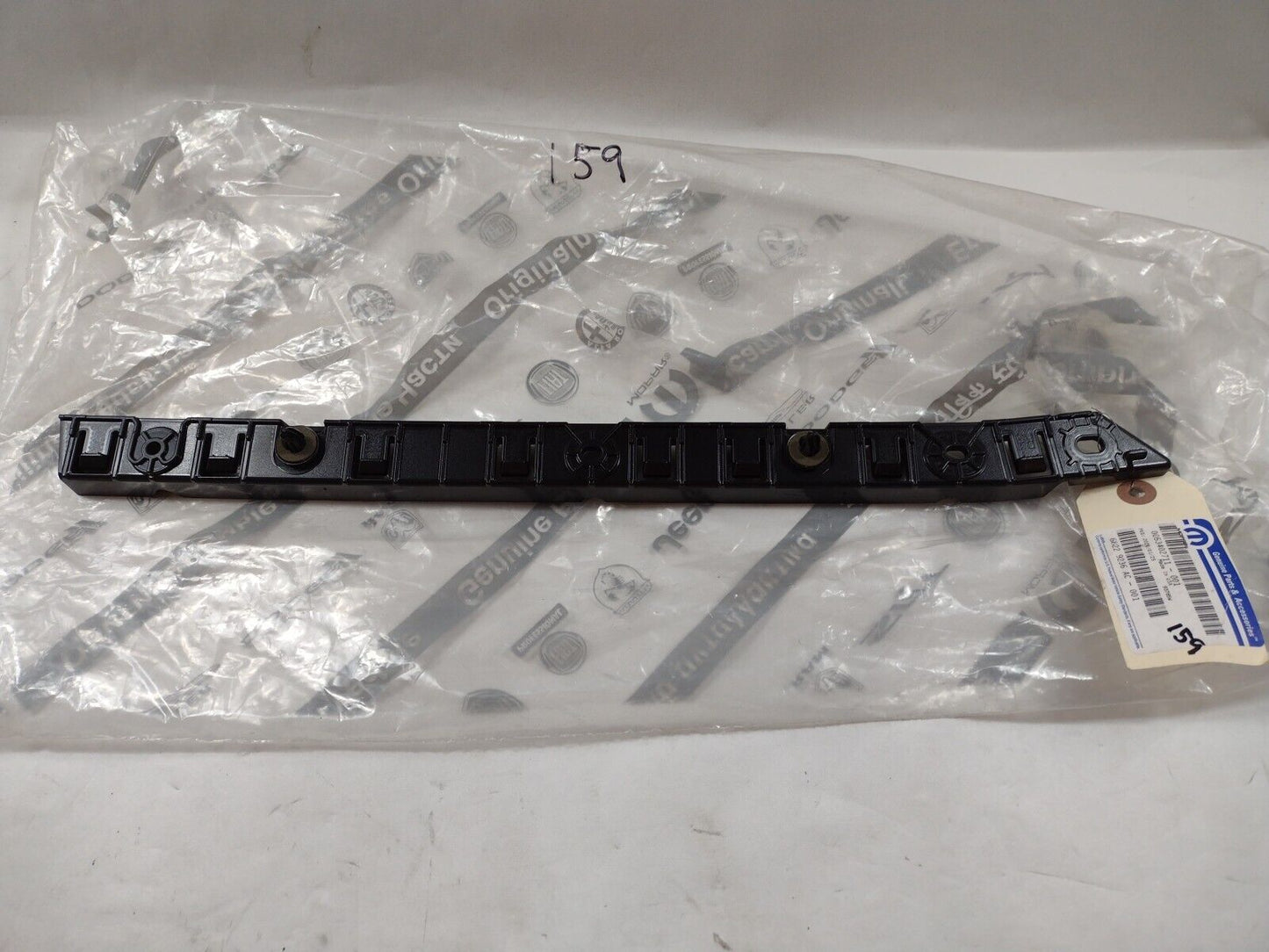 Mopar 17-24 Chrysler Pacifica Right Rear Fascia Support Bracket 68229236AC