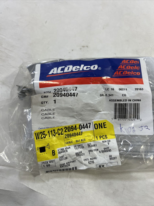 Genuine OEM GM Enclave Negative Battery Cable 2007-2017 20940447