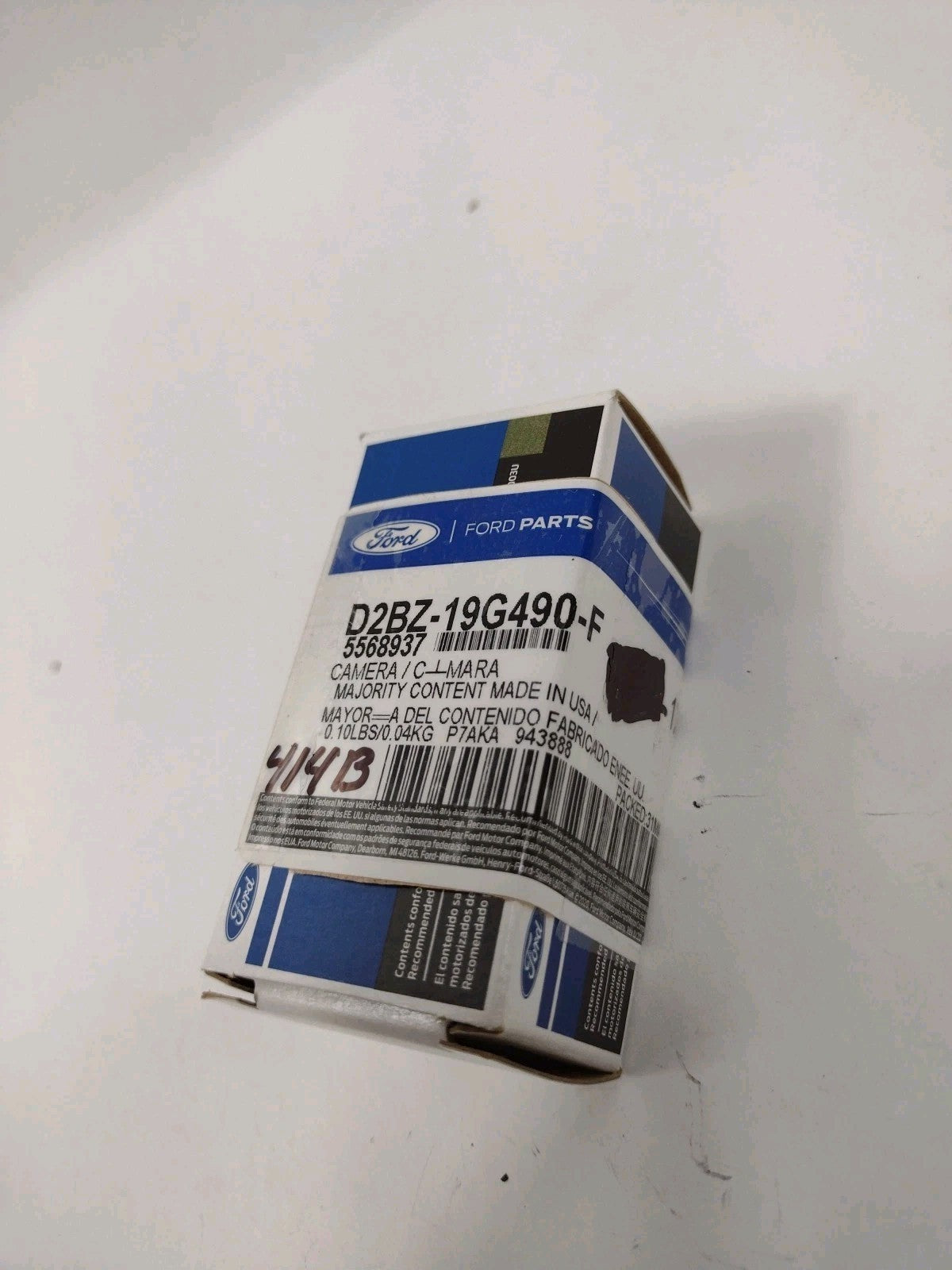 47295014