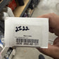 47874386