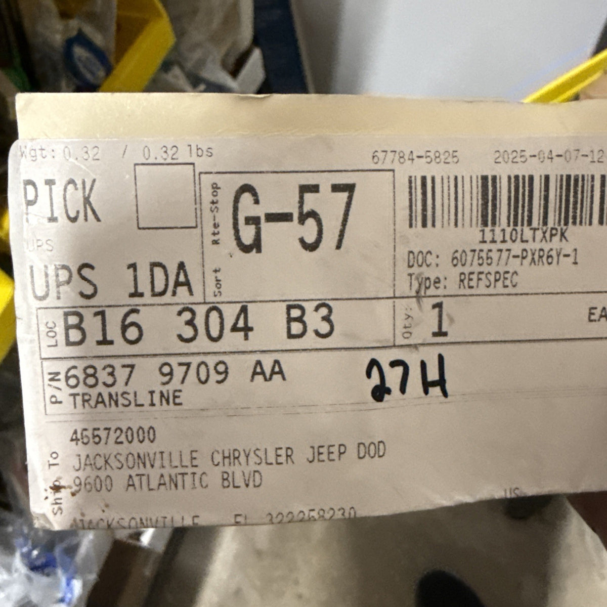 47874818
