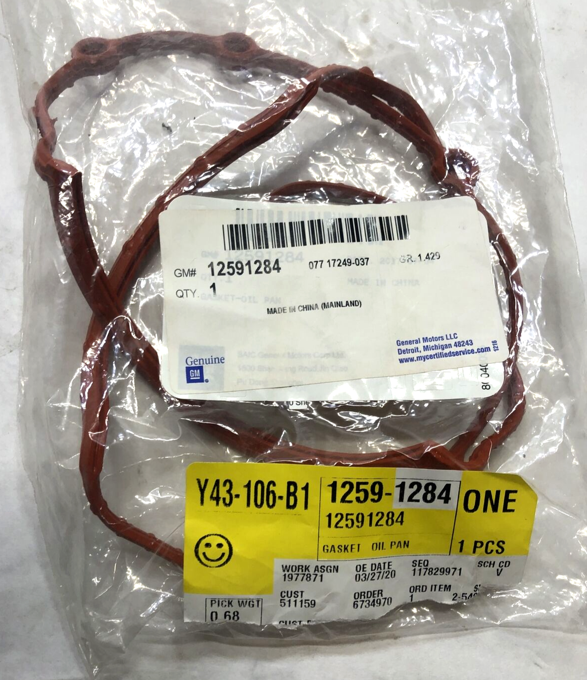 New OEM Genuine GM Chevrolet Pontiac 2005-2009 Gasket Oil Pan 12591284