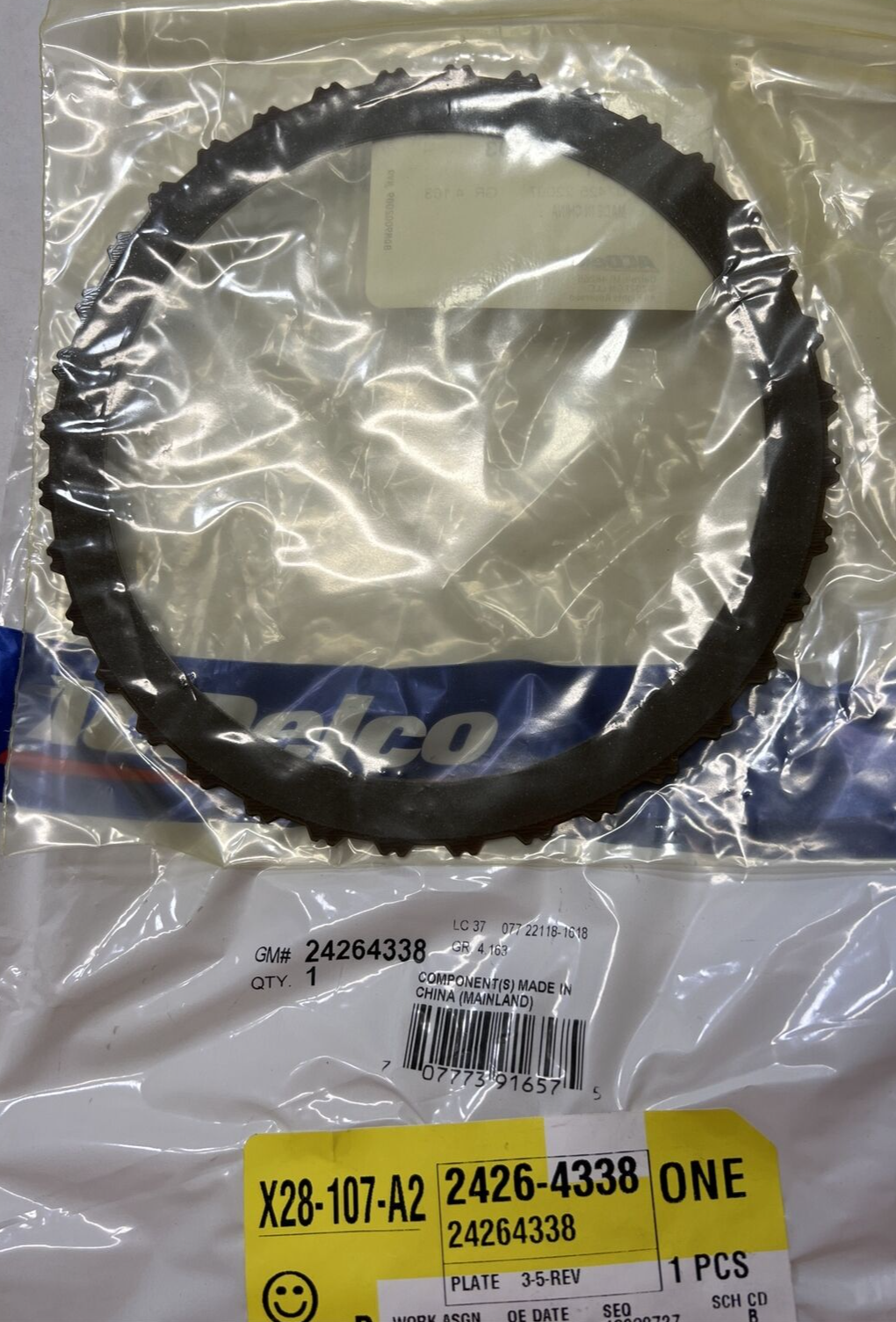 New OEM Genuine GM ACDelco 13-20 Automatic Transmission Clutch Plate 24264338