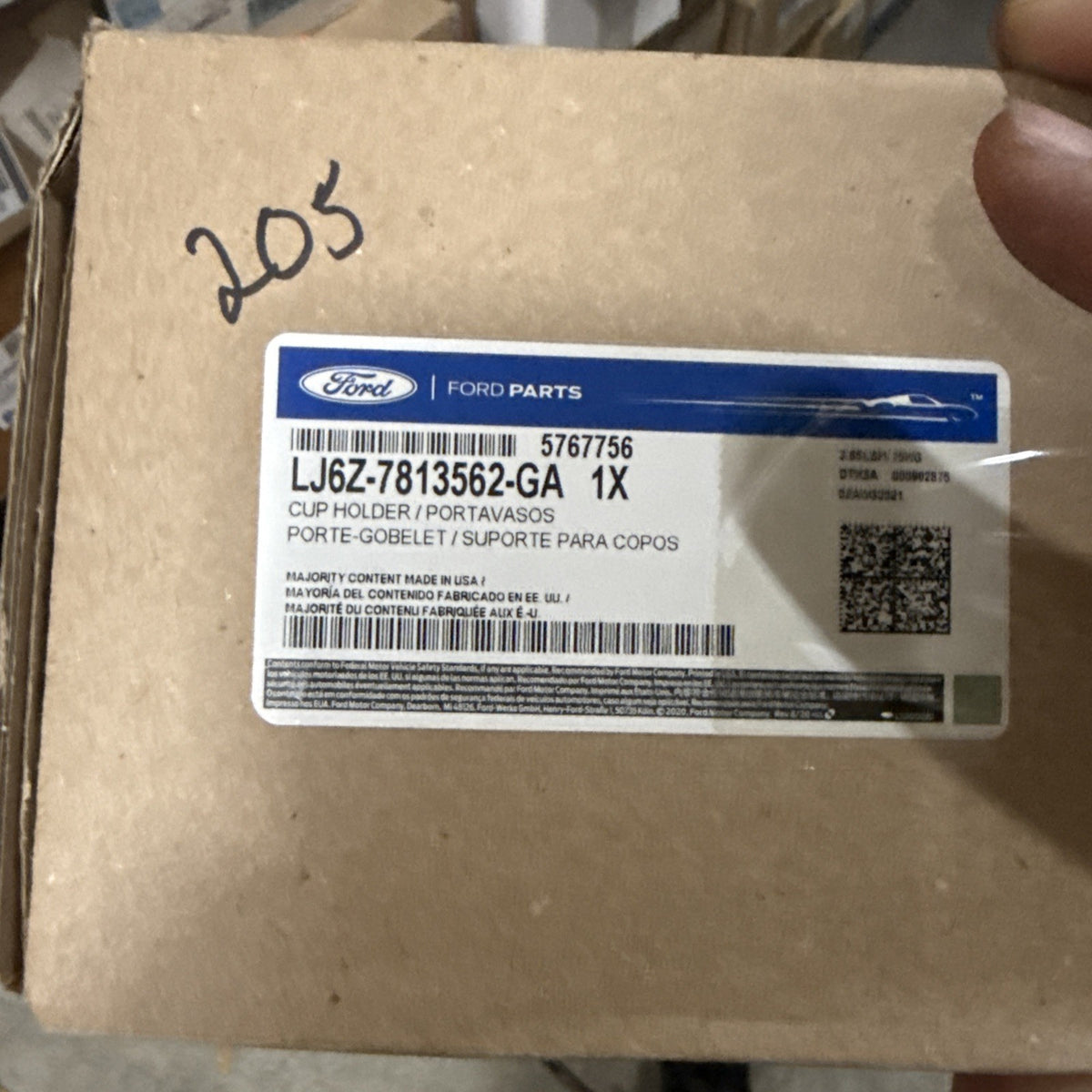 47873978