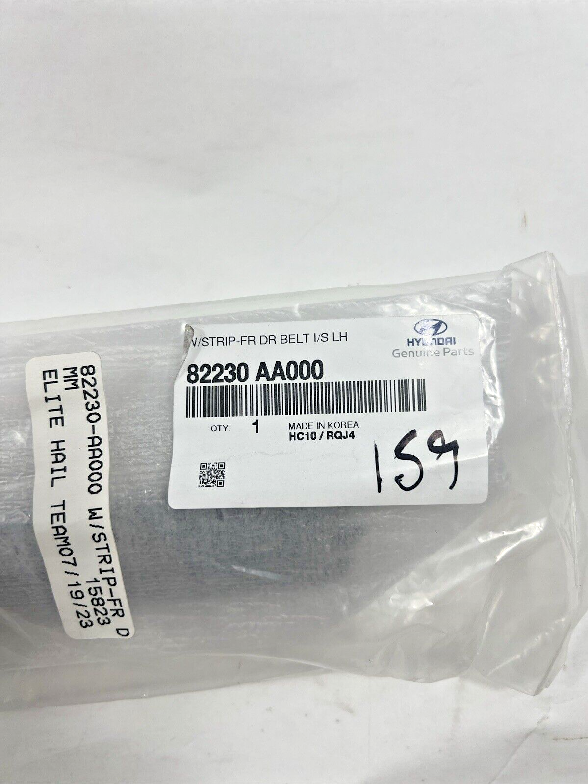 Genuine OEM Hyundai Elantra N Front Left Side Door Weather-Strip Belt 82230AA000