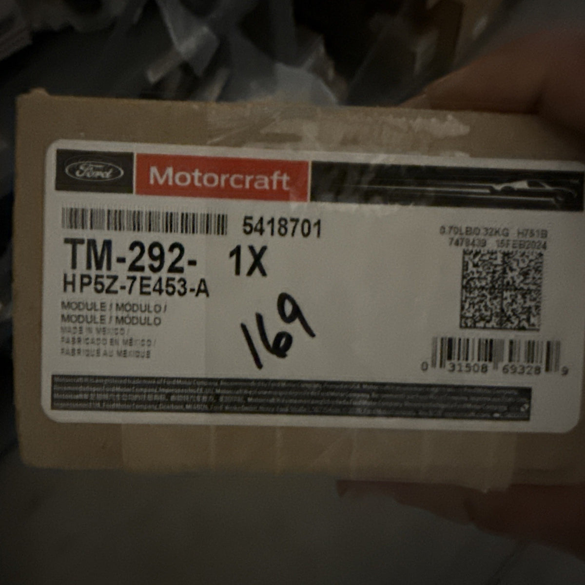 47875175