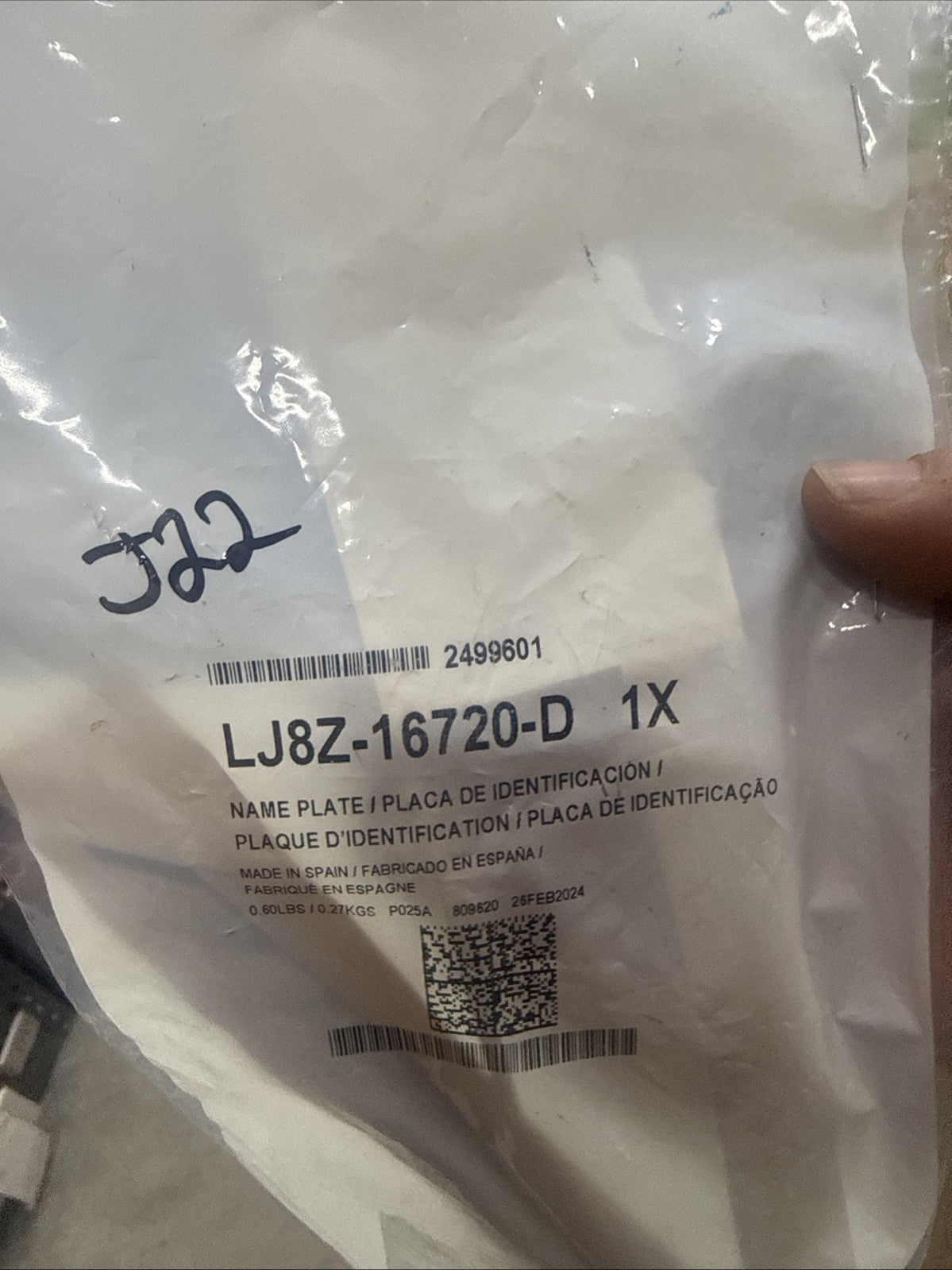 47874209