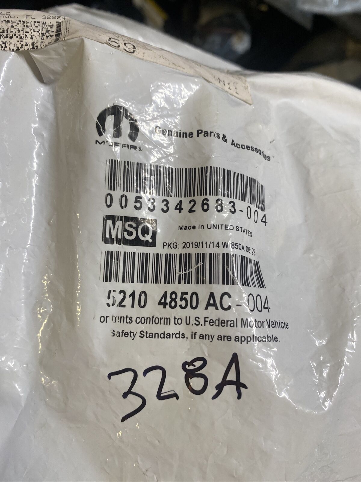 New OEM Genuine Mopar Dart 2013-2016 Clutch Reservoir Hose 52104850AC