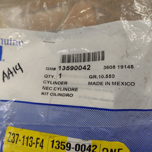 47300059