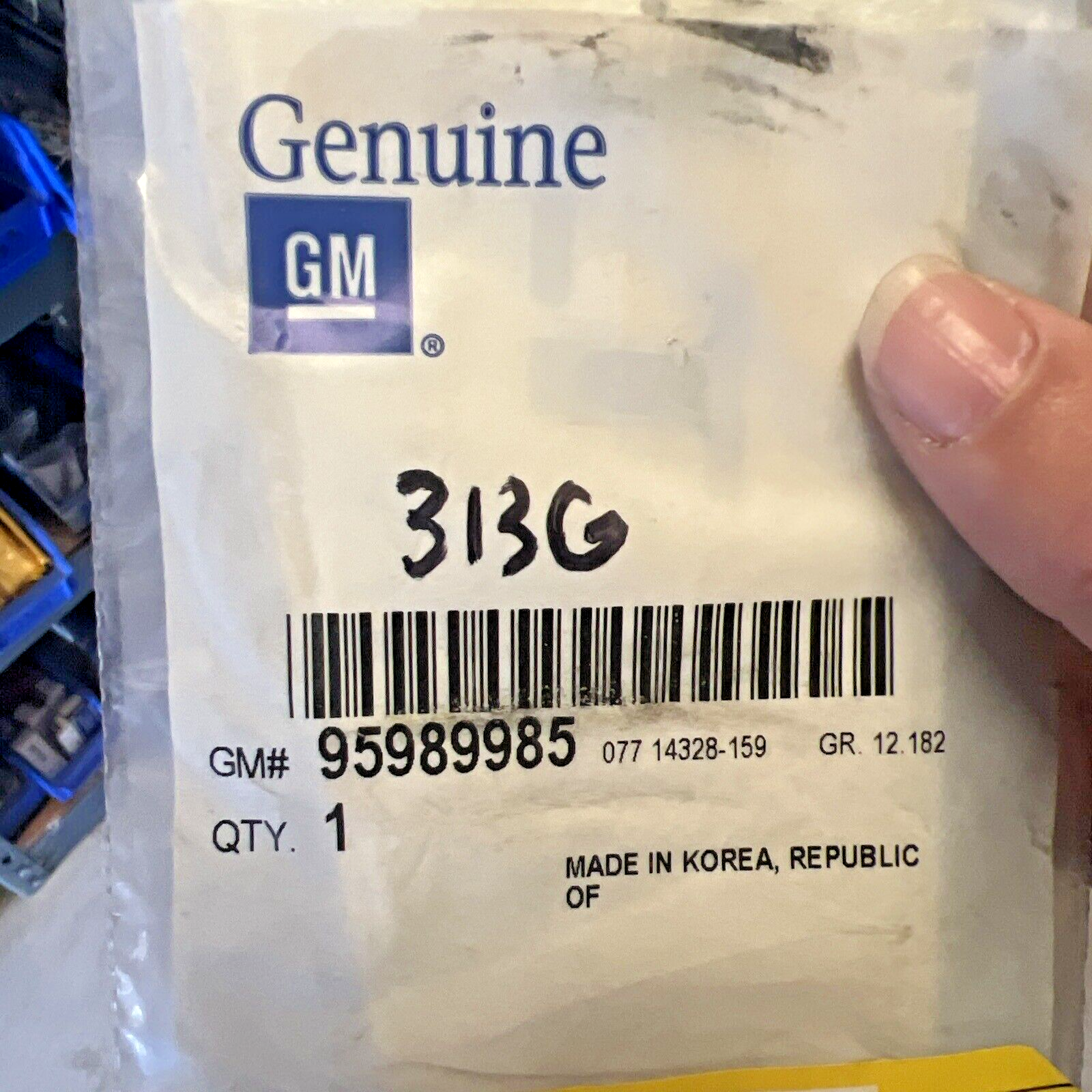 47293235