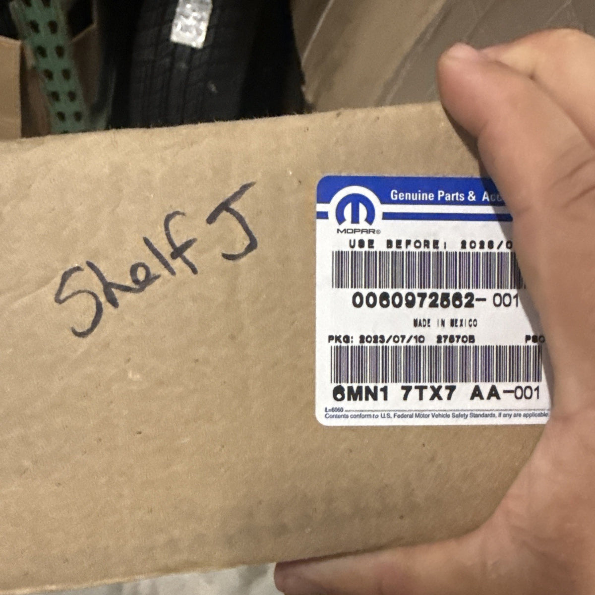 47875881