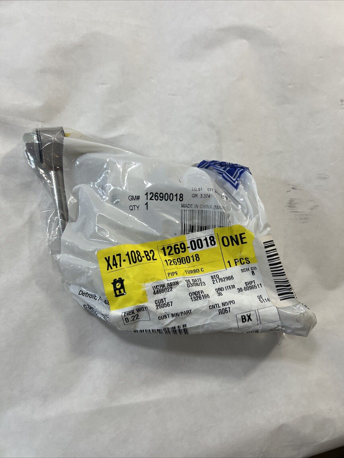 Genuine OEM GM Chevrolet Buick Turbocharger Coolant Feed Pipe 2016-2024 12690018