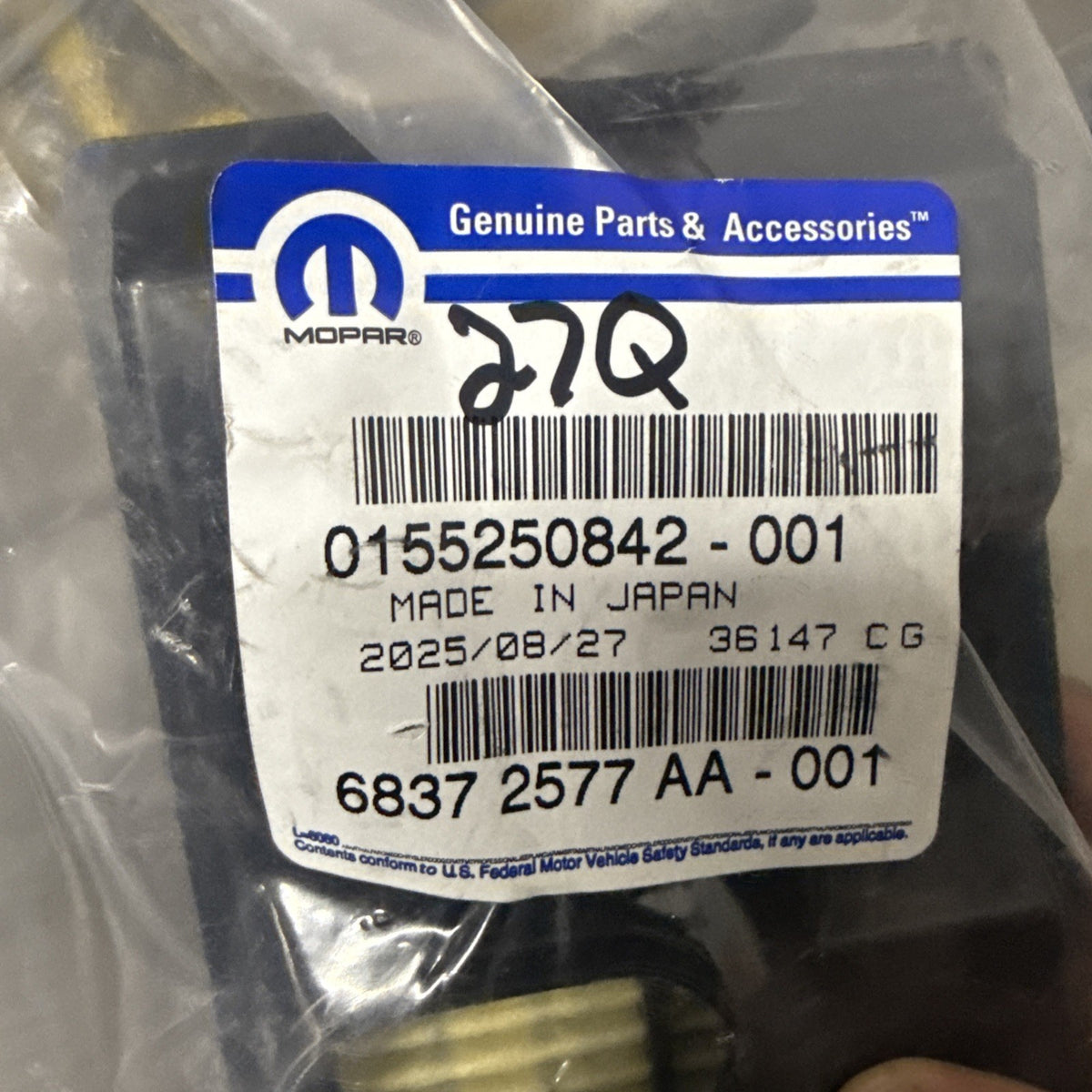 47874422