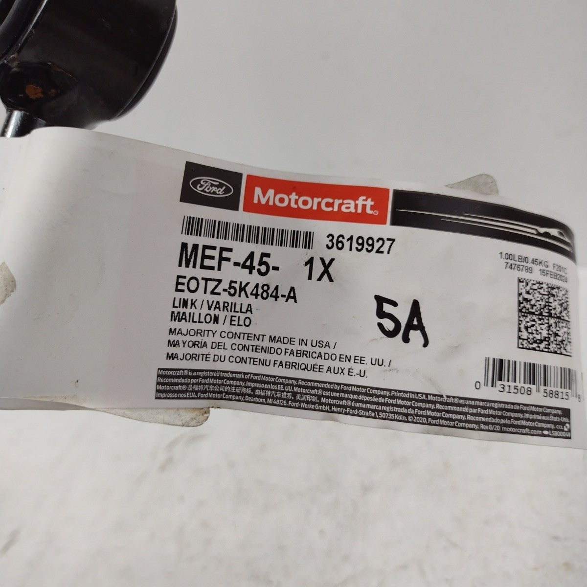 47294531