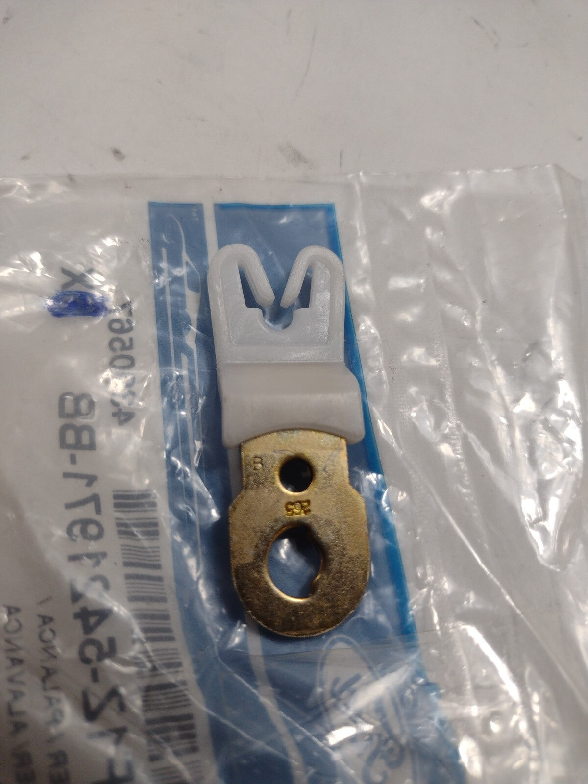 47297187