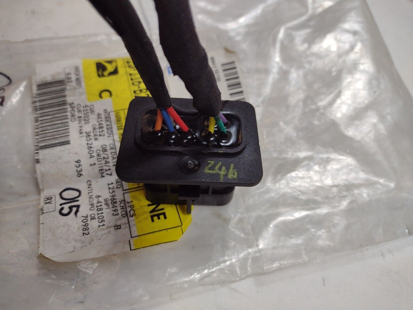 Harness Assembly - GM Genuine Parts 12455566