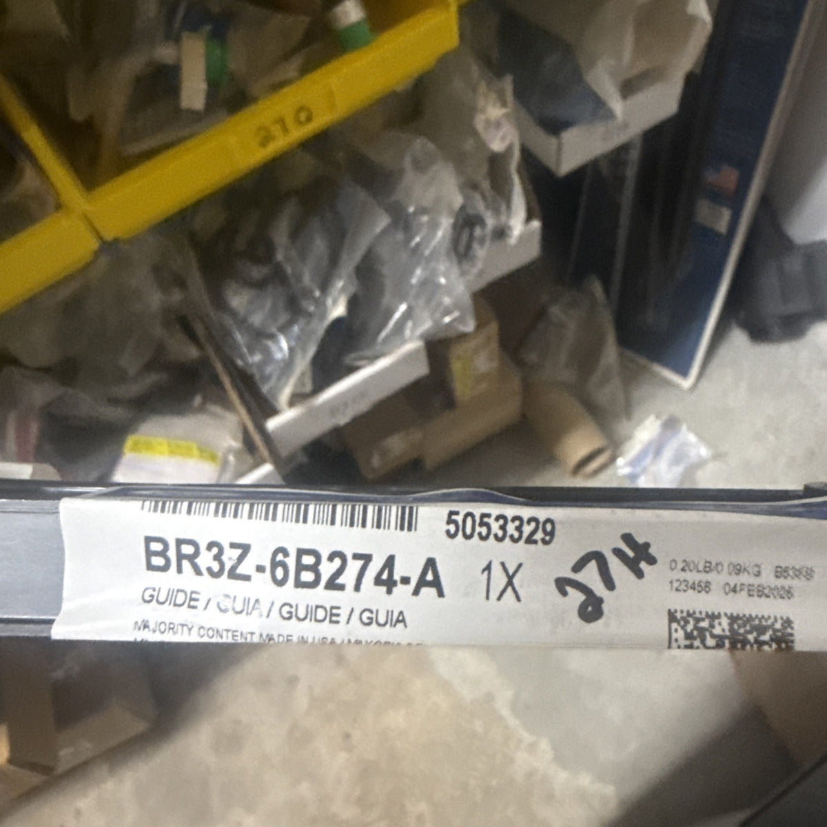 47873967