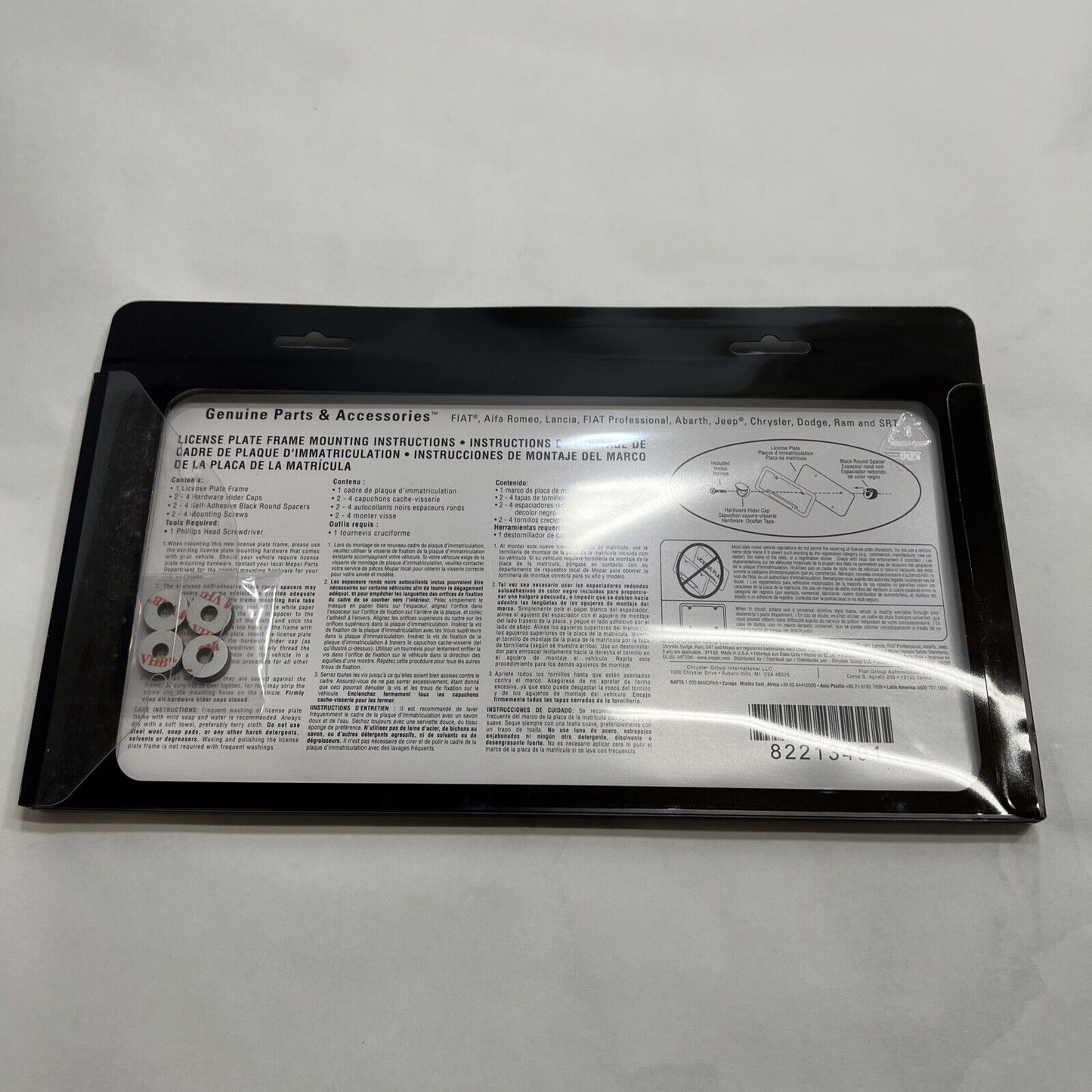 New OEM Fiat 500 Bracket Genuine Mopar Polished License Plate Frame 82213491AB