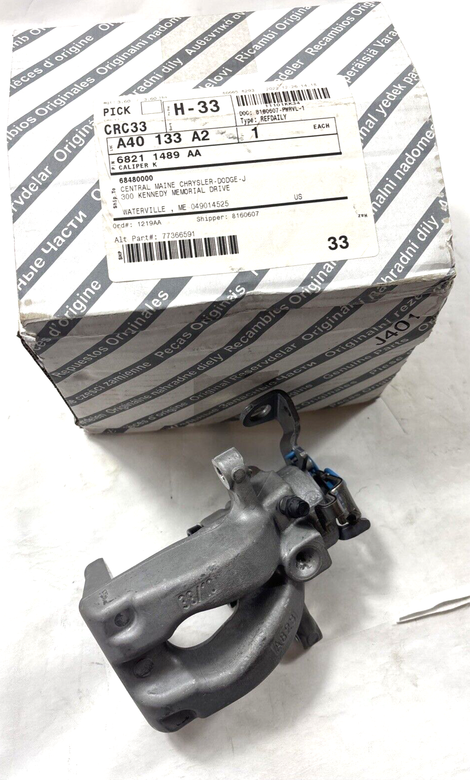 Genuine OEM Mopar Fiat 500L Disc Brake Caliper 2014-2019 68211489AA