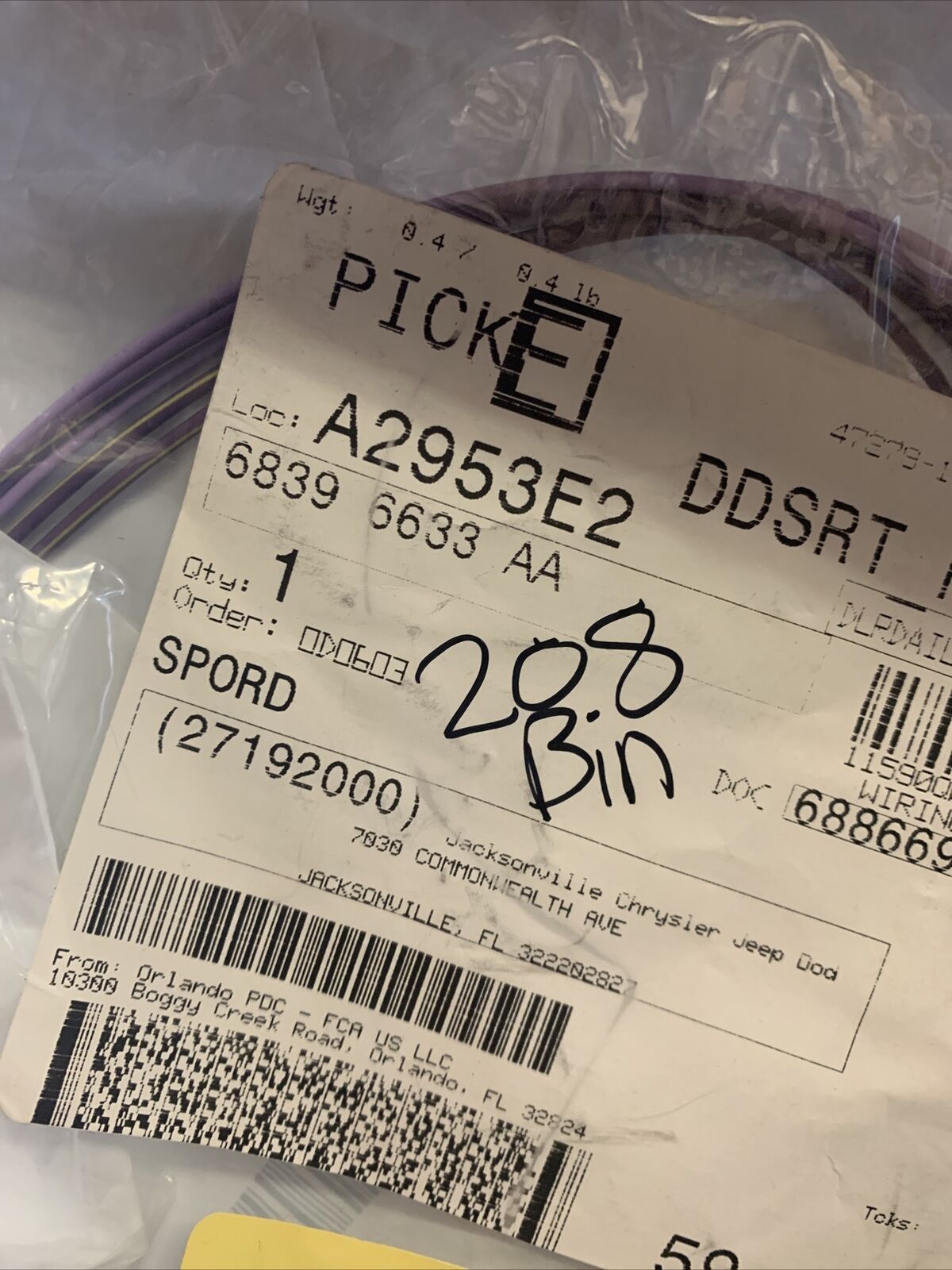 New OEM Genuine Mopar Wiring 68396633AA