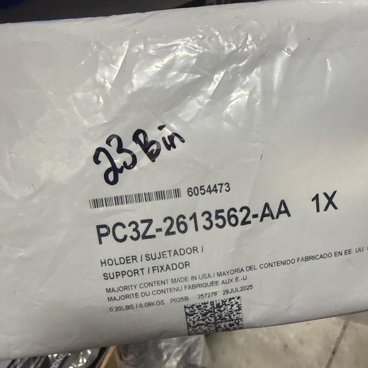 47875532