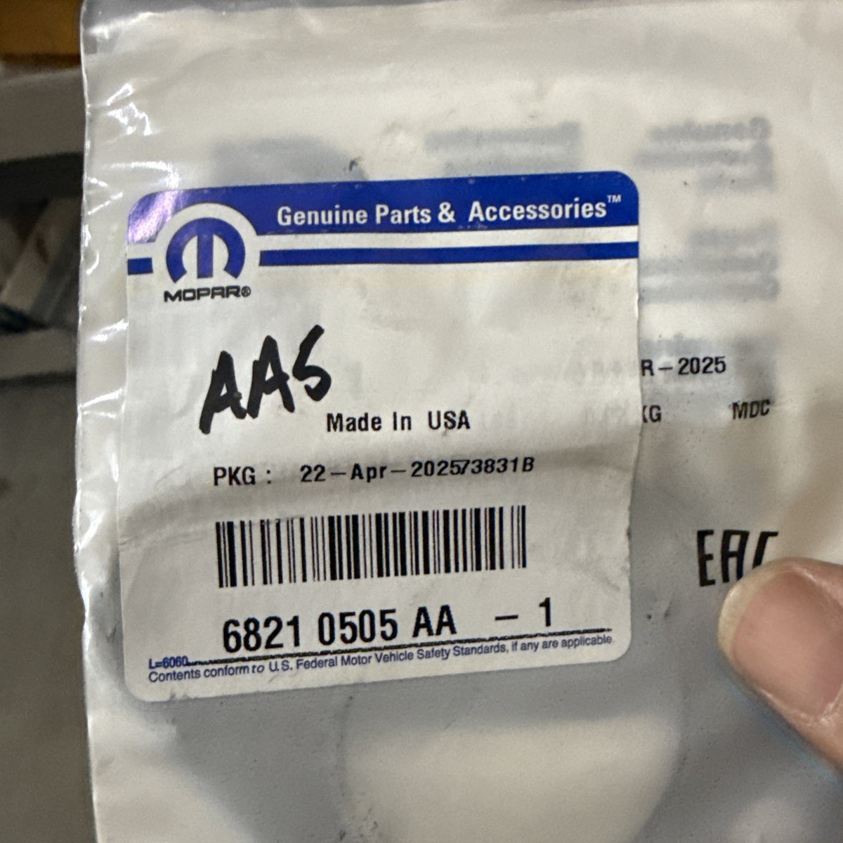 47874874