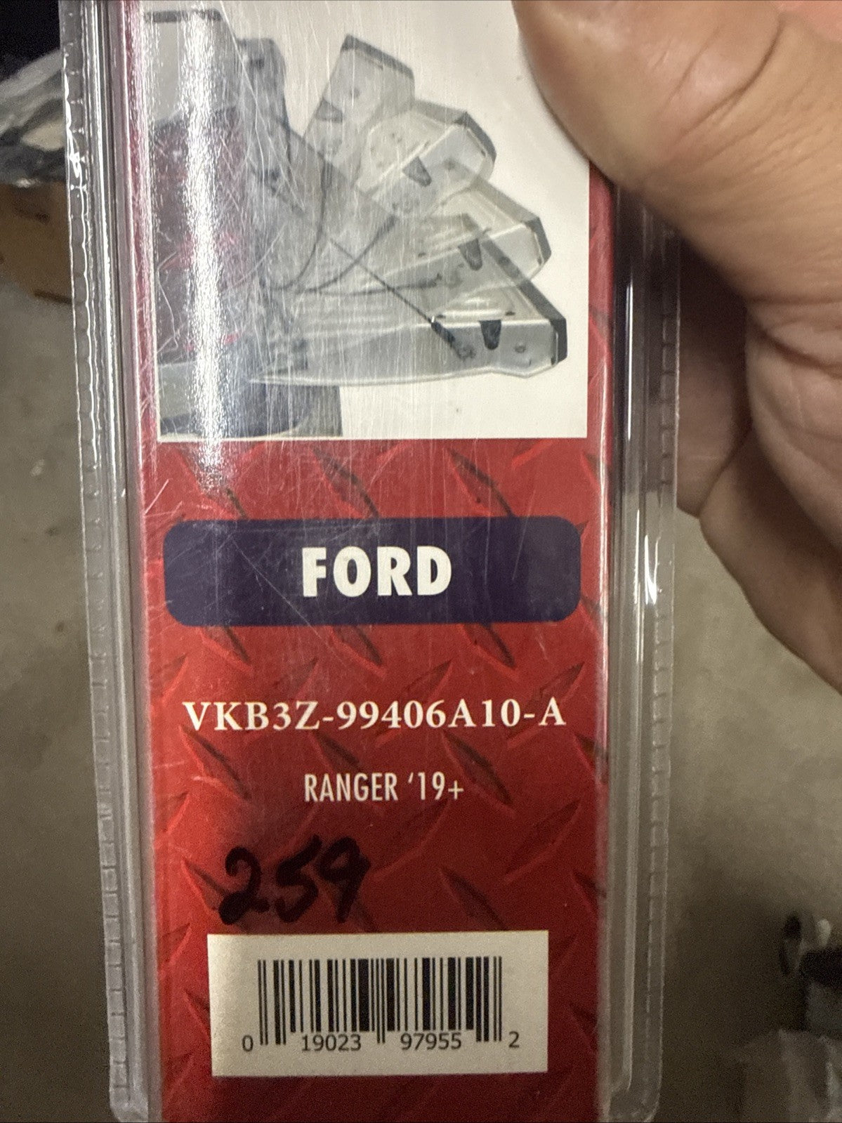 47875056