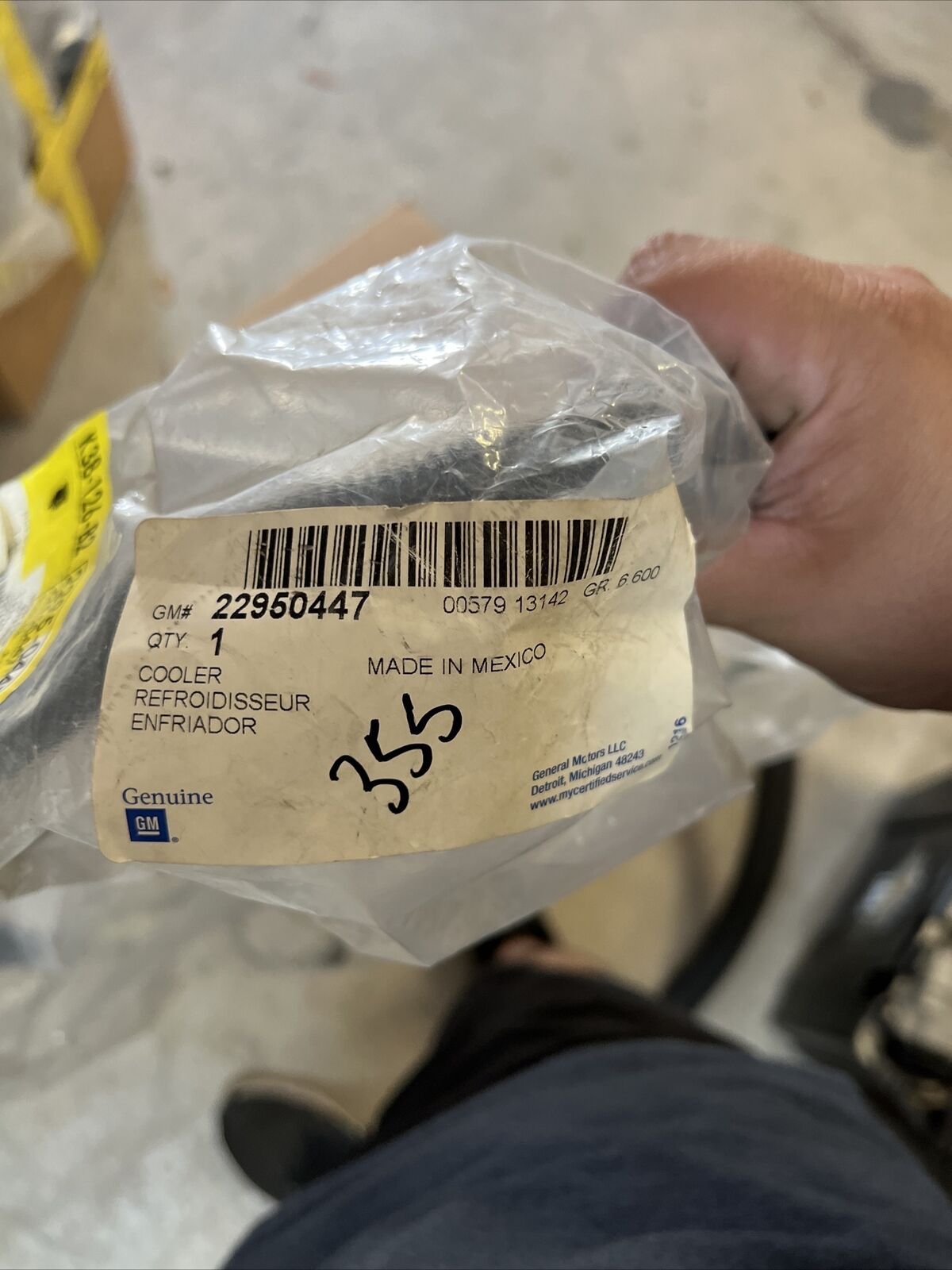 GM OEM-Power Steering Oil Cooler 03-20 22950447