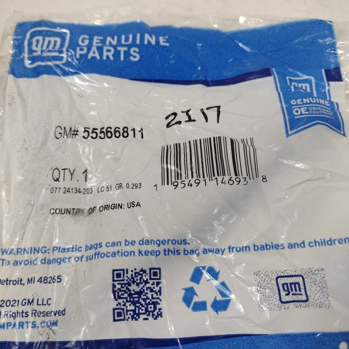 47295132