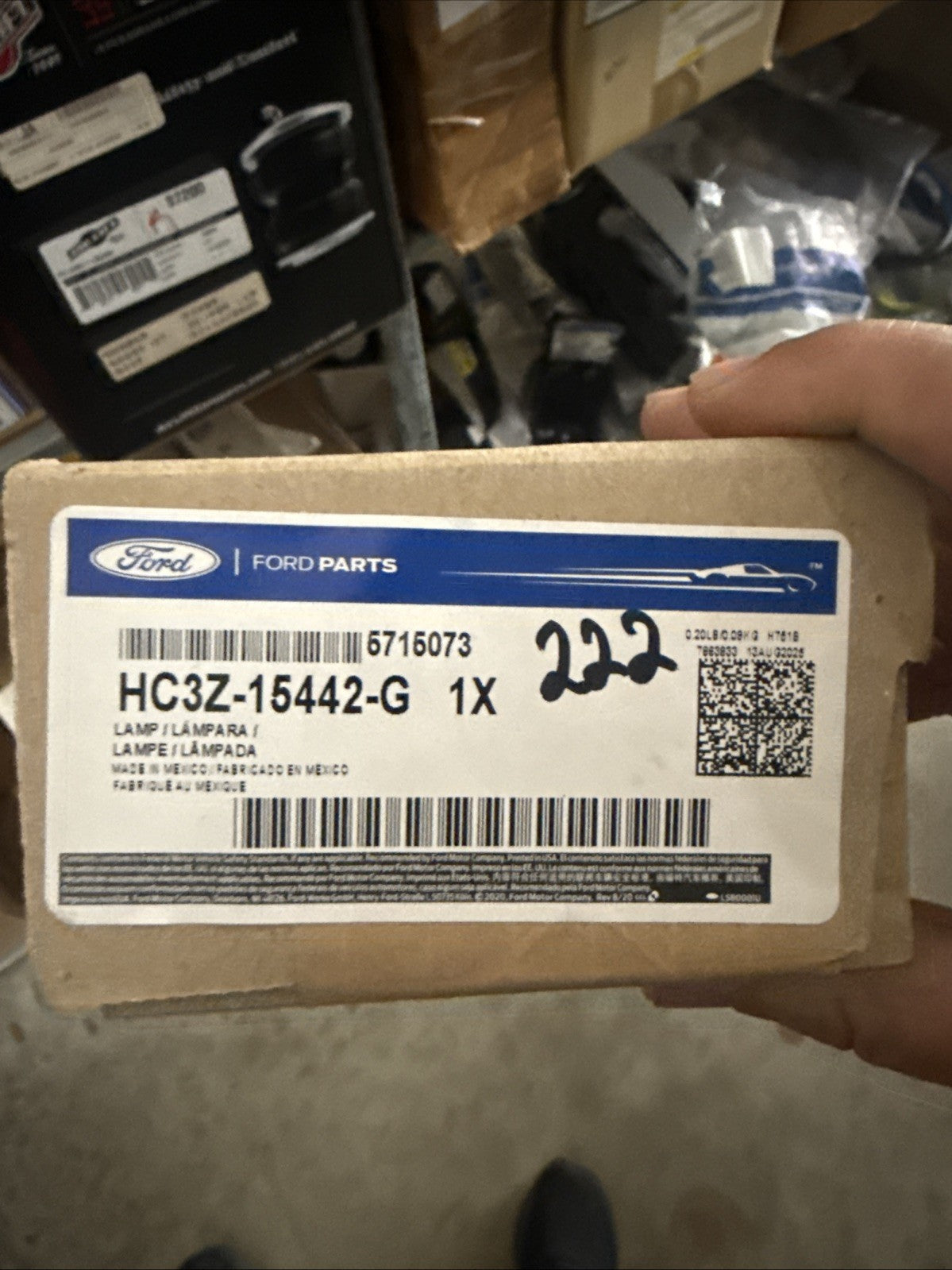 47875864