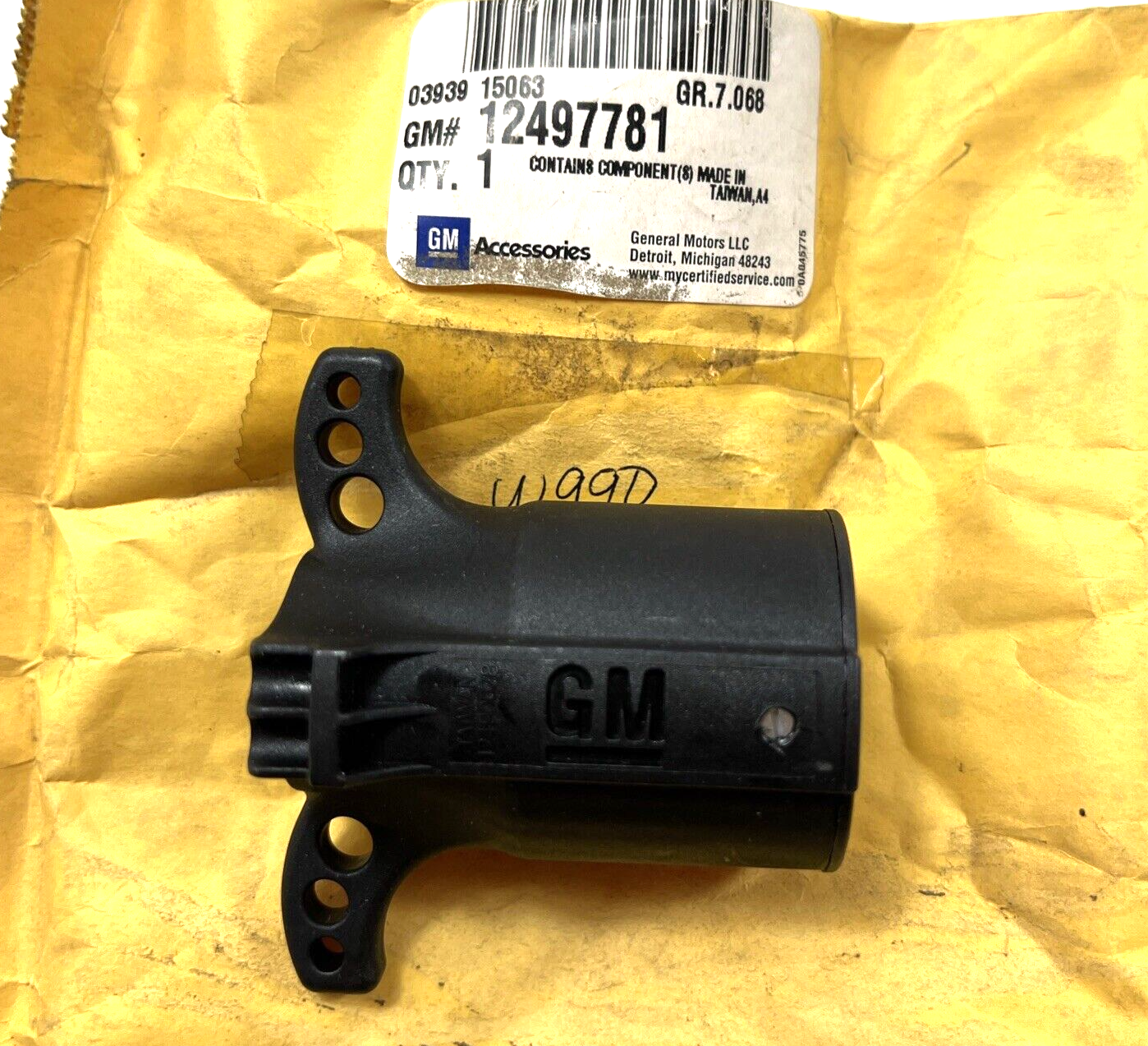 Genuine OEM GM Trailer Lights Wiring Adapter 12 Volt Power Outlet 01-21 12497781