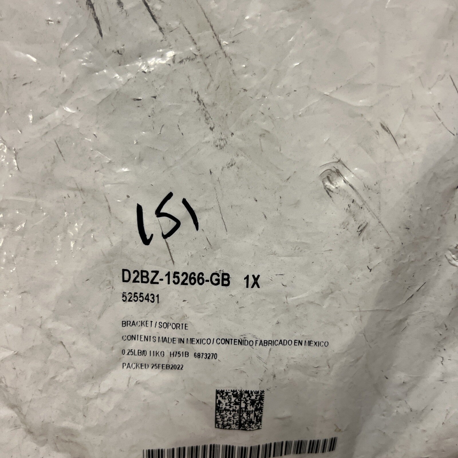 47293376