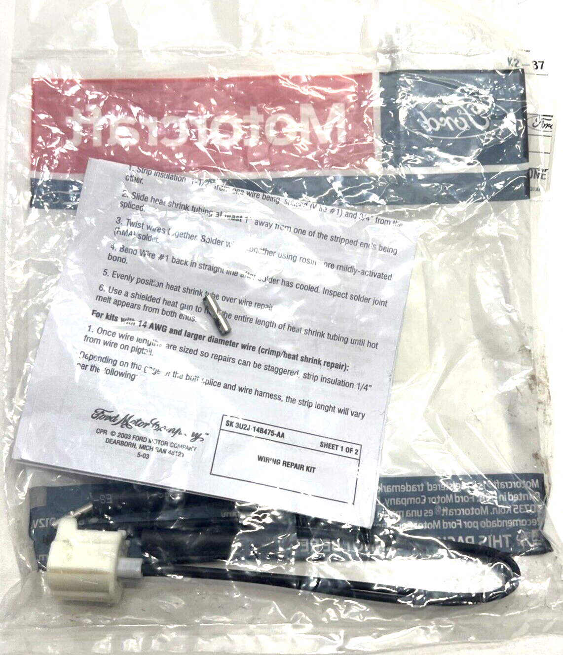 New OEM Genuine Ford Wire Assembly Motorcraft WPT1120
