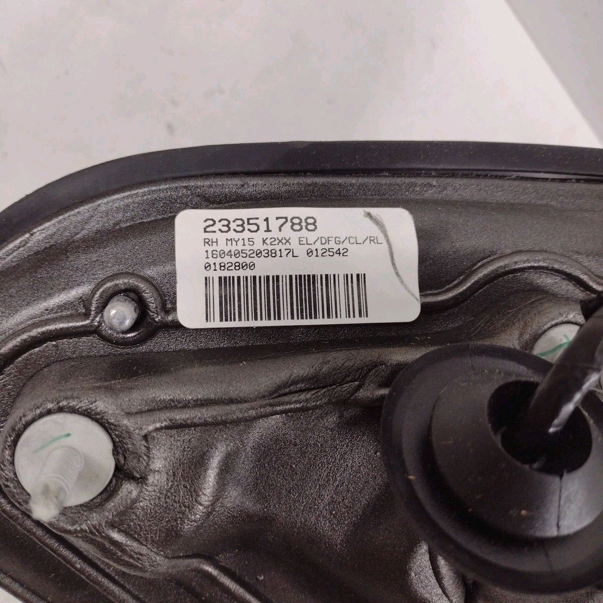 47293586