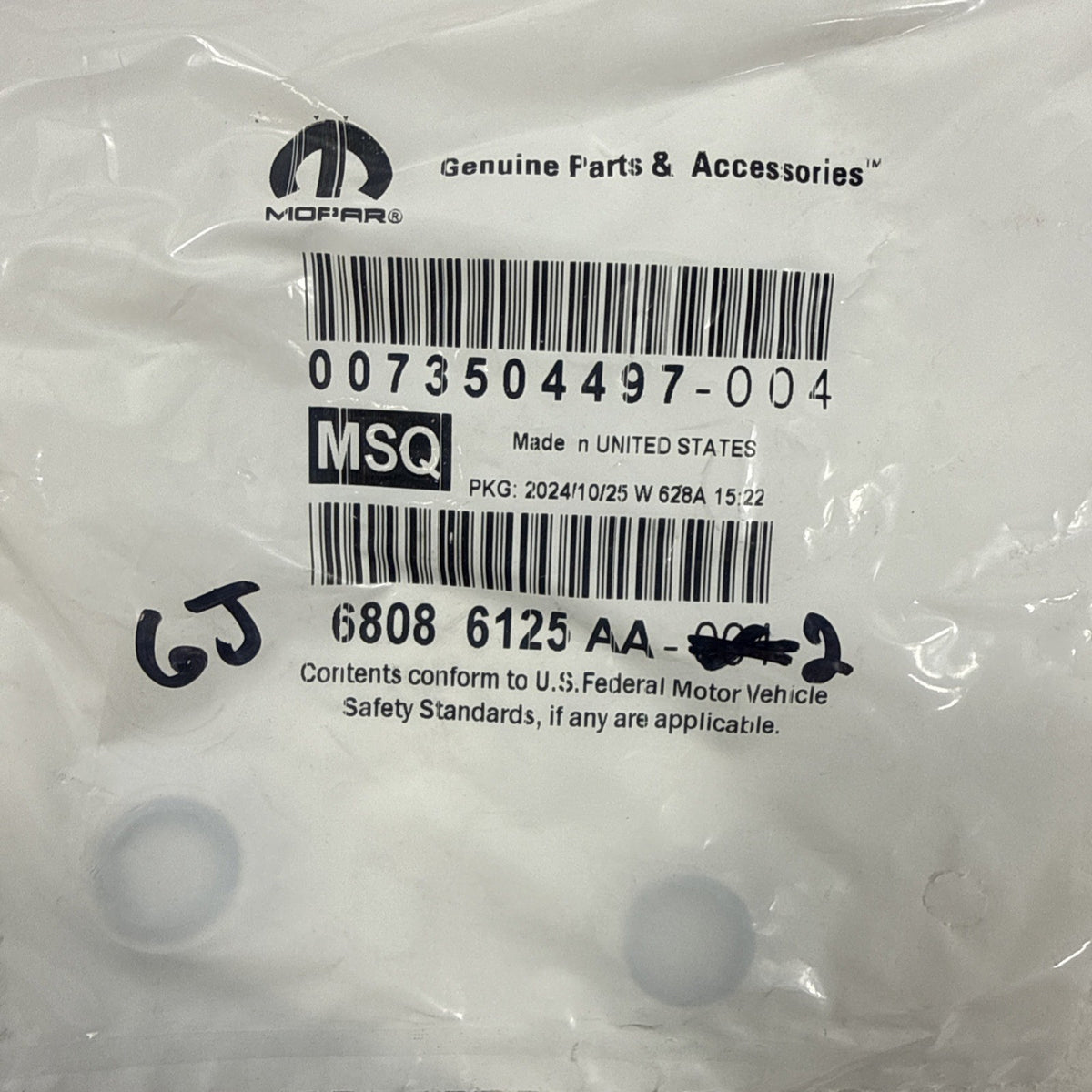 47879520