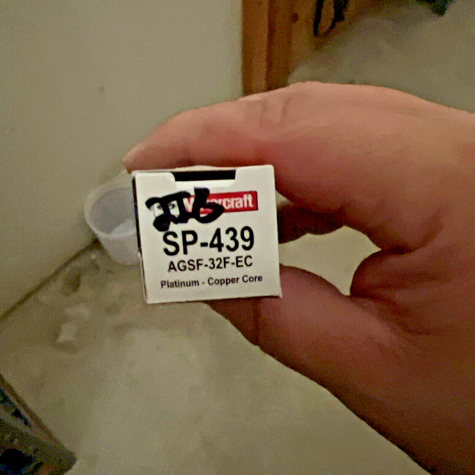 47293312