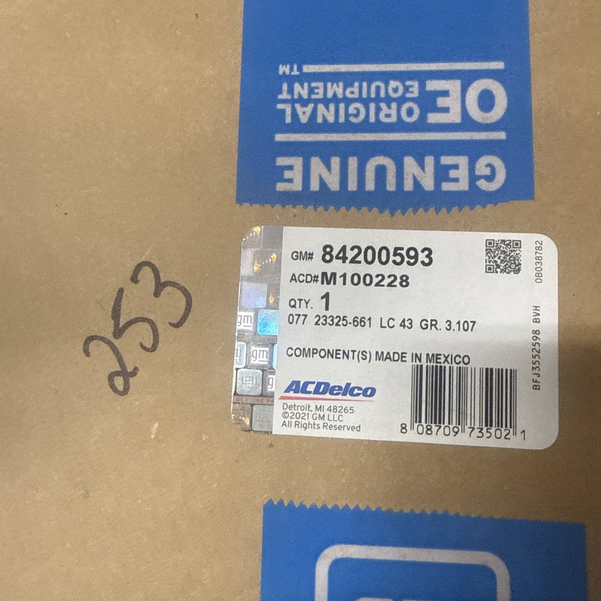 47874067