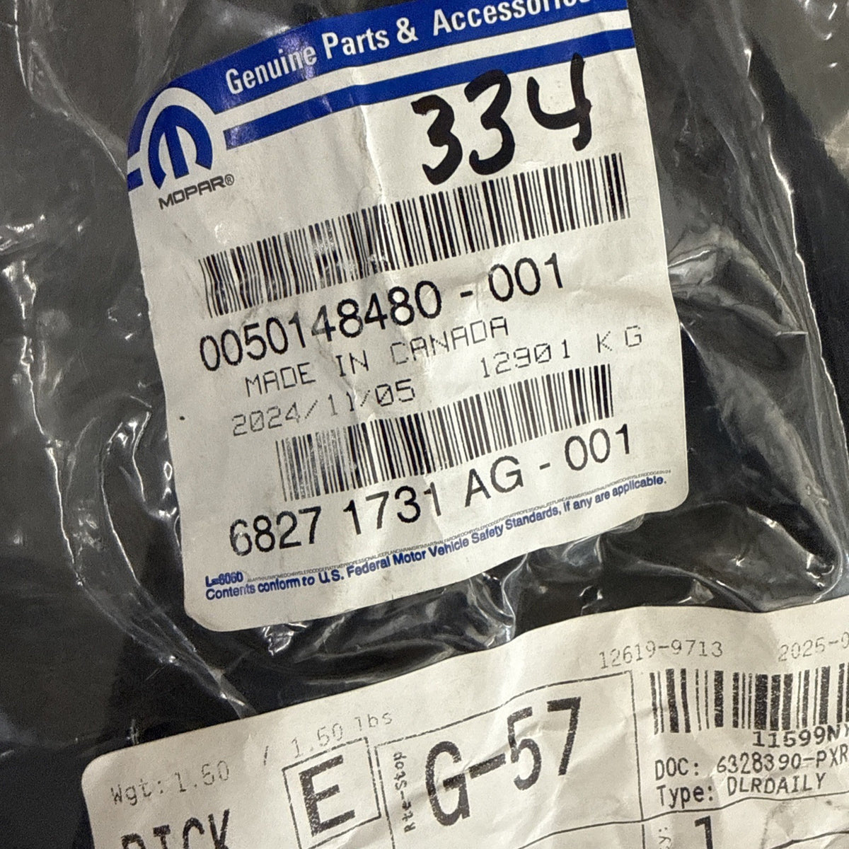 47874409