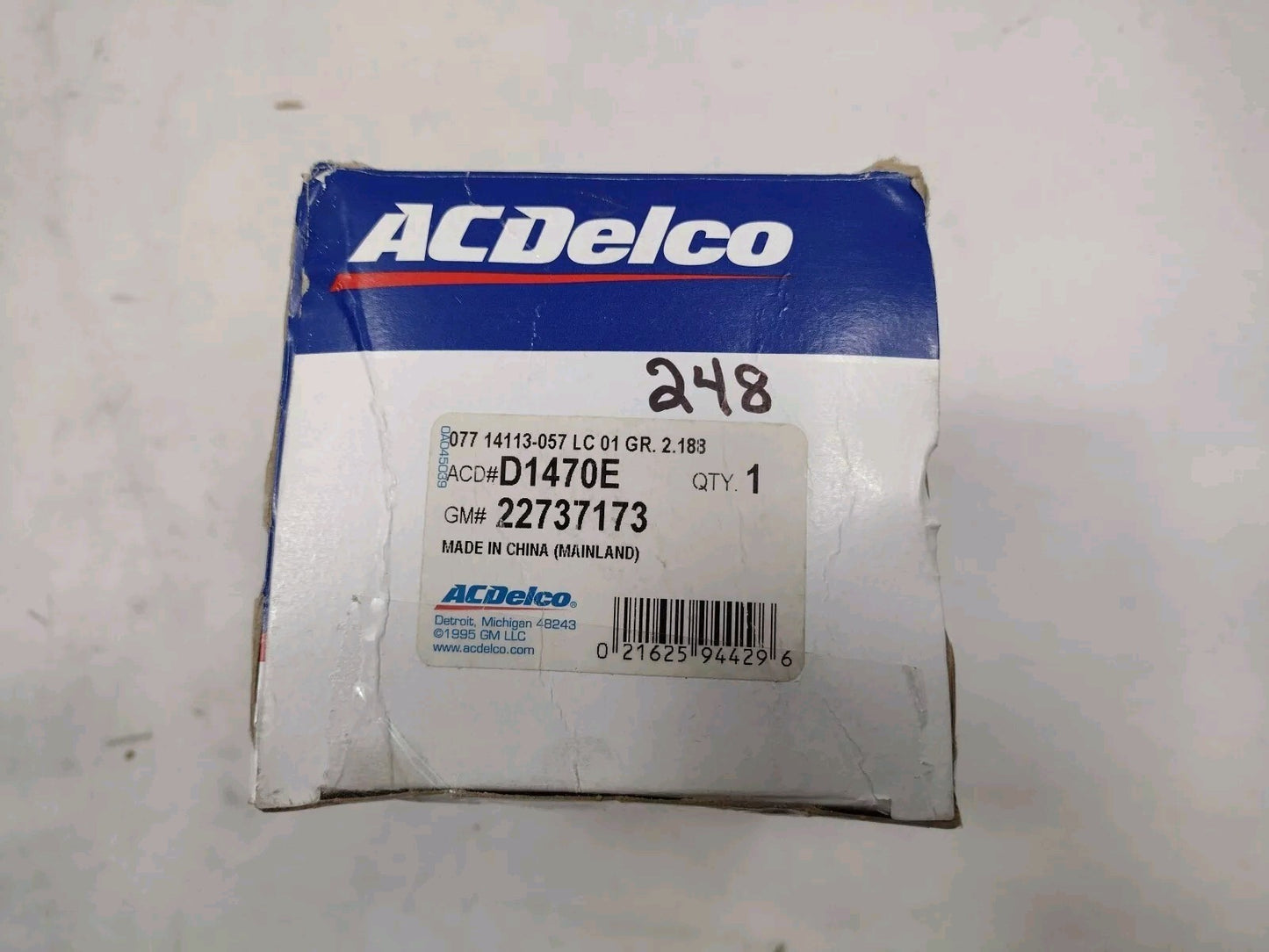 47297588