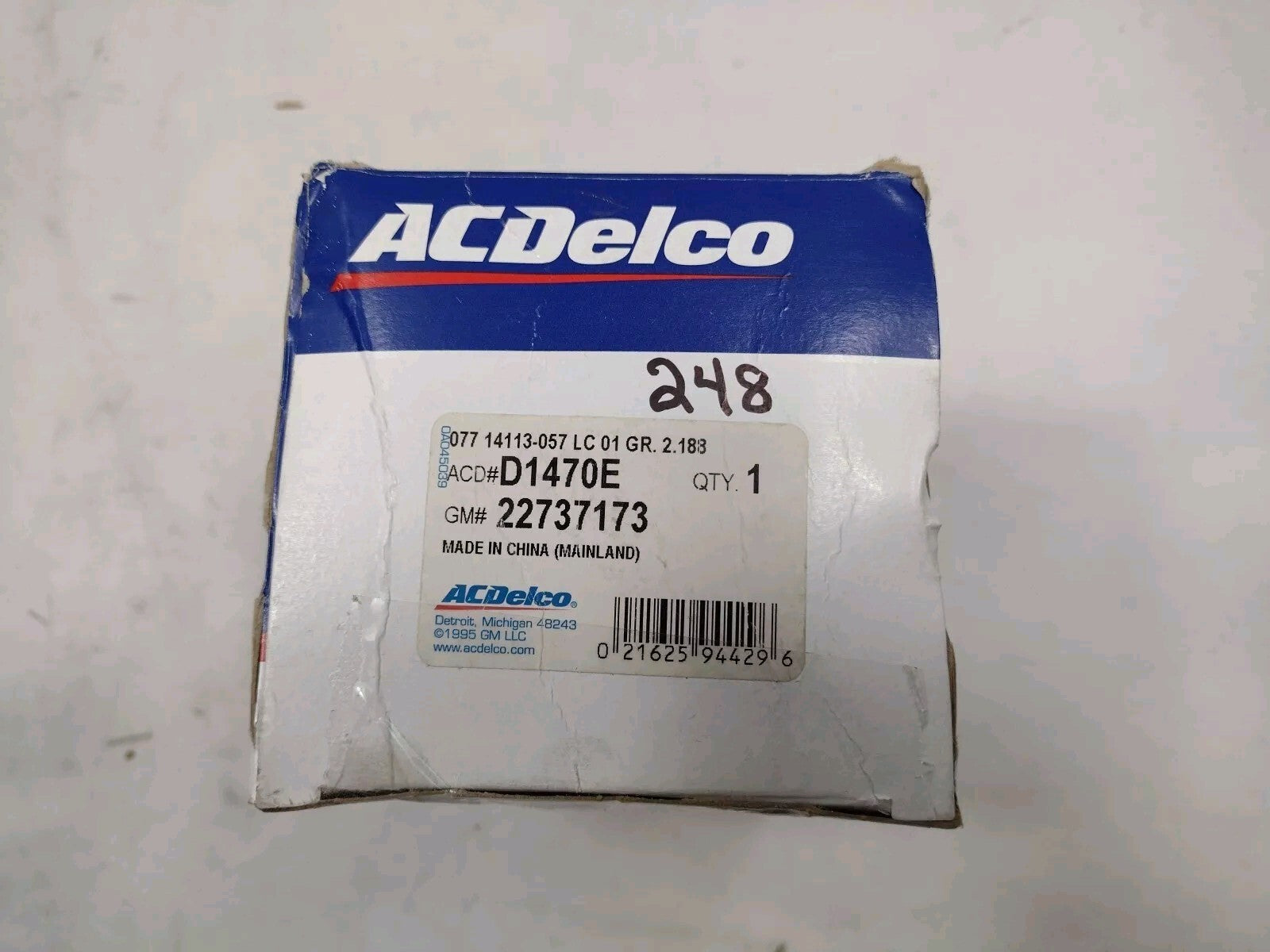 47297588