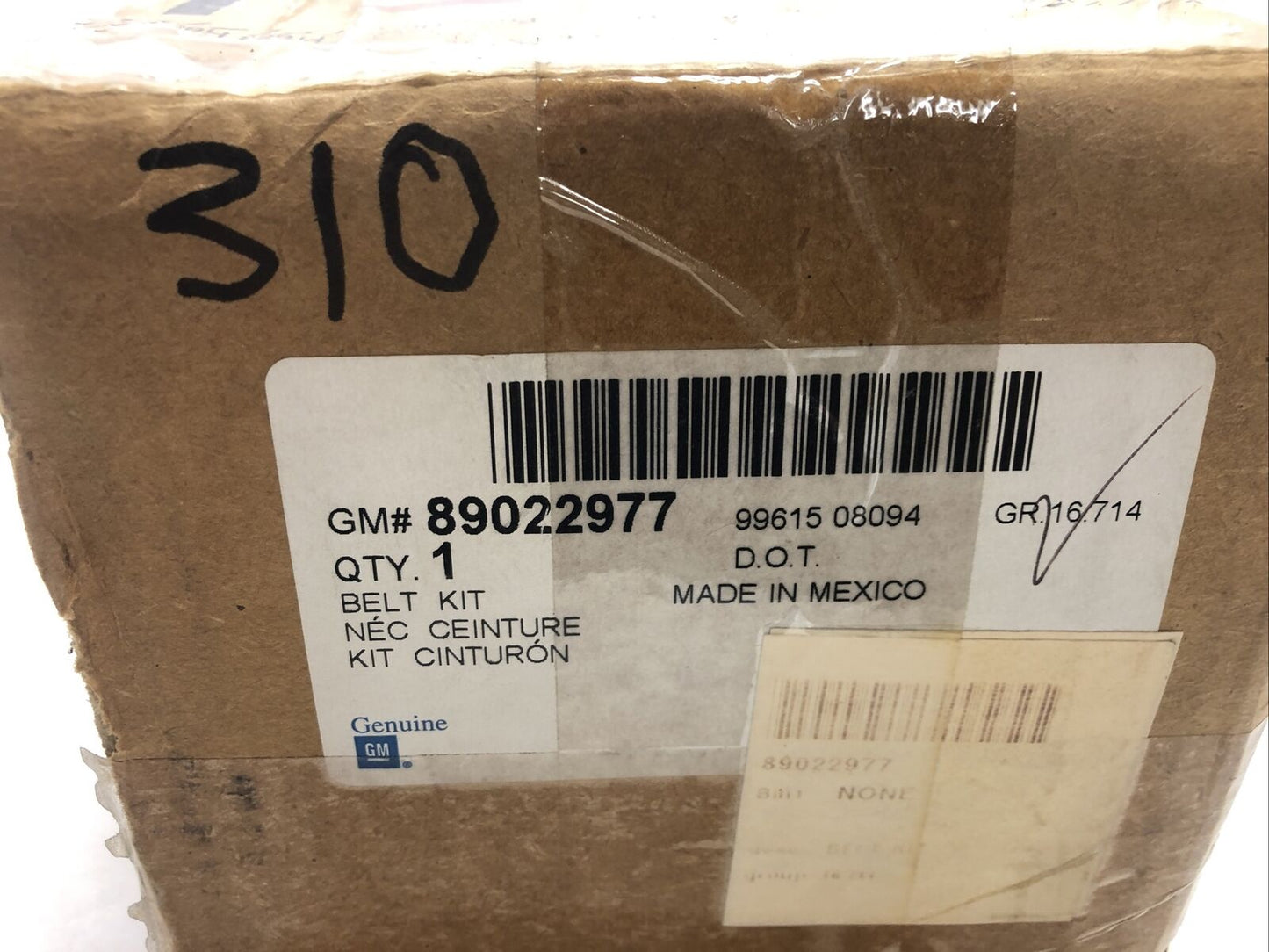 New OEM Genuine GM 2004-2012 Ebony Front Center Seat Belt with Buckle 89022977