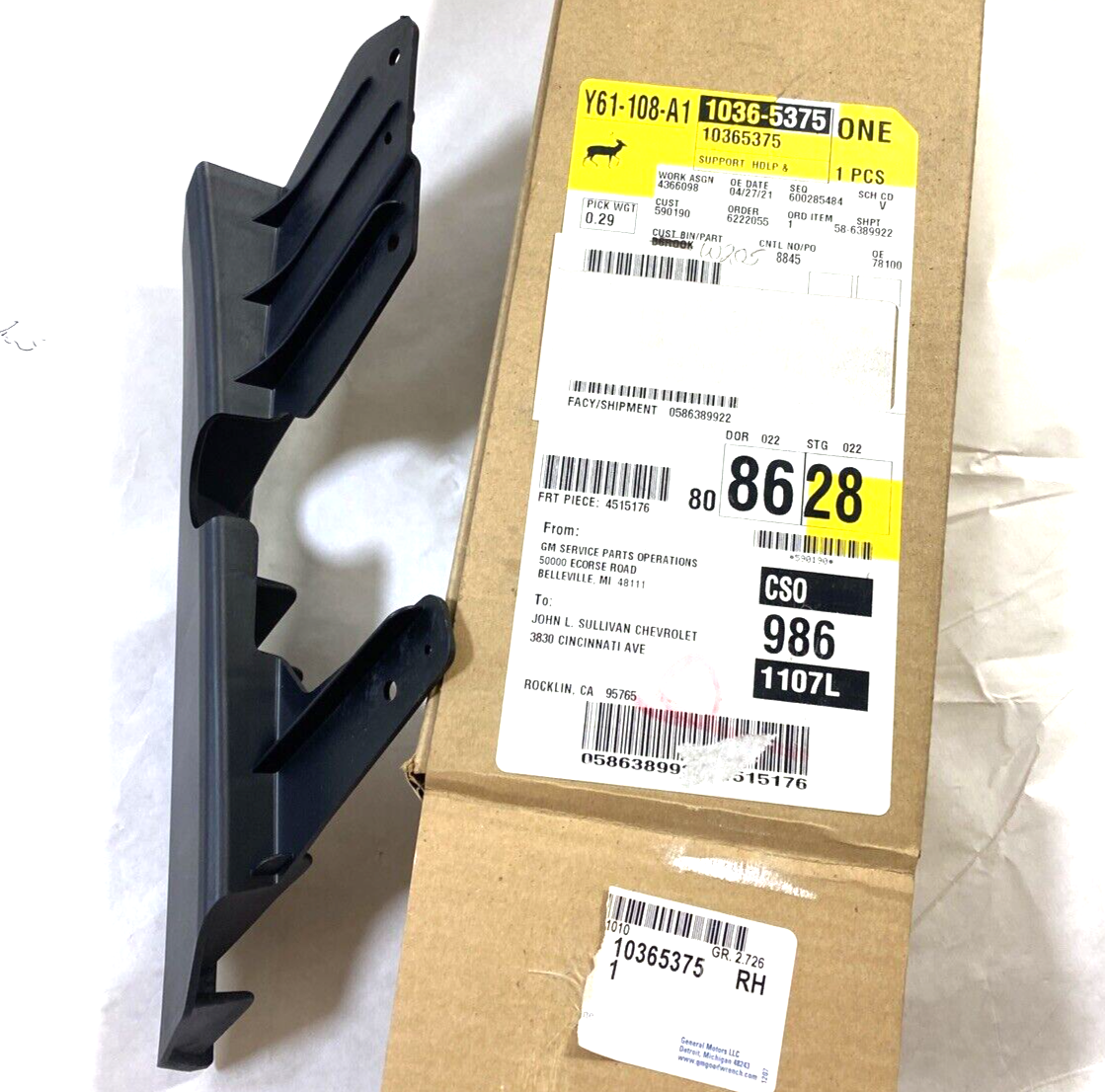 Genuine OEM GM Buick Passenger Side Headlamp Mount Panel Support 08-12 10365375