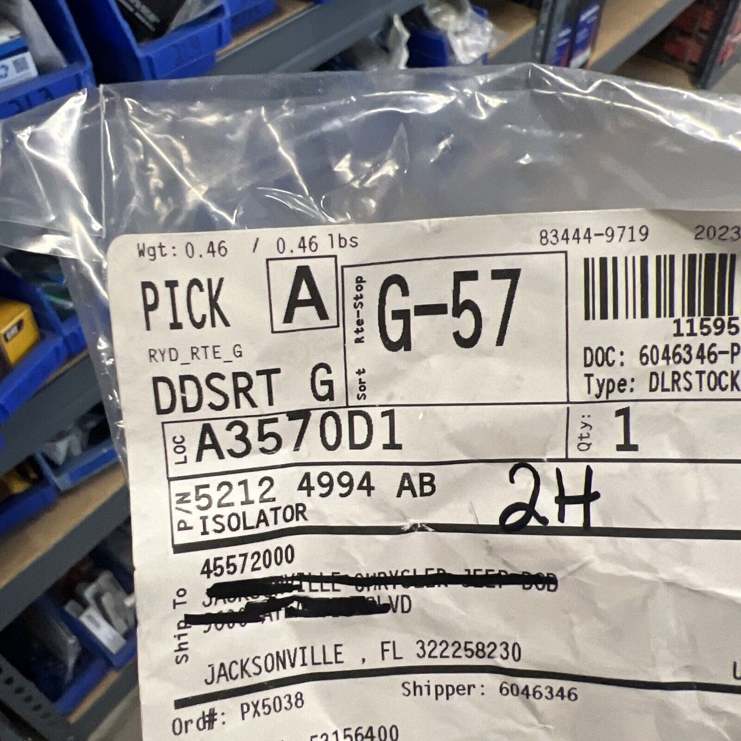 Genuine OEM Mopar Durango Differential Housing Insulator 2011-2023 52124994AB